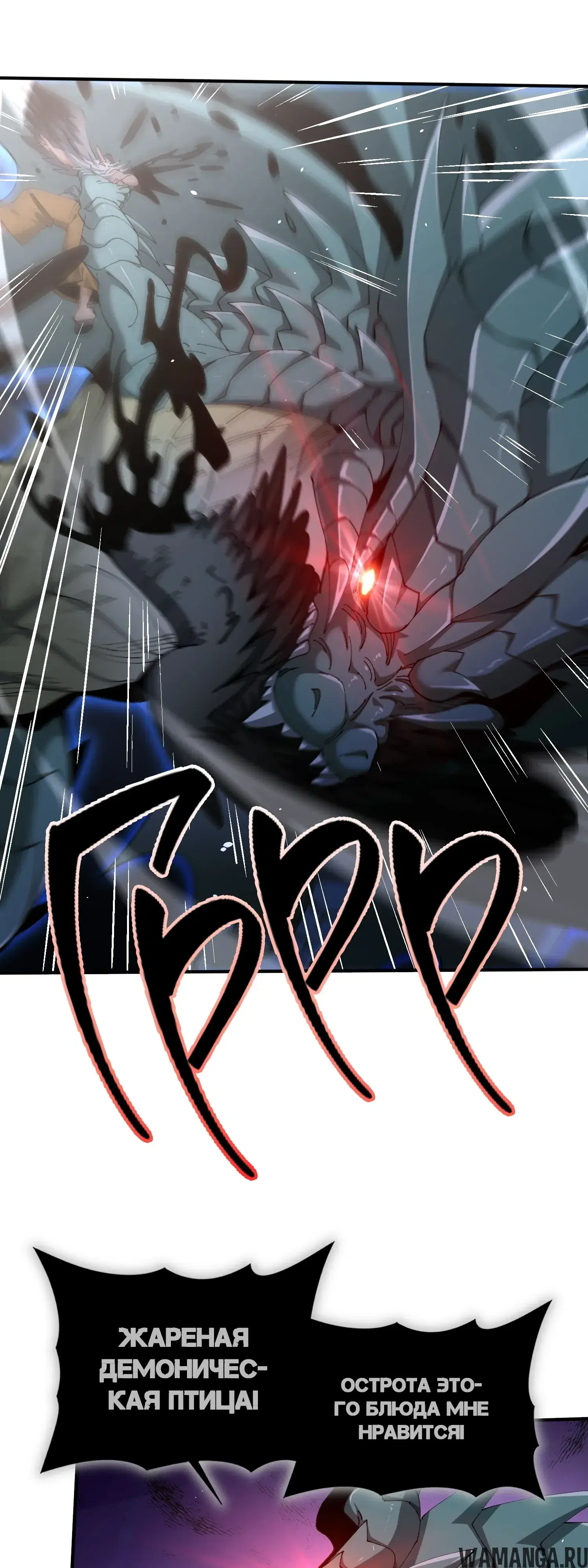 Page 23.000