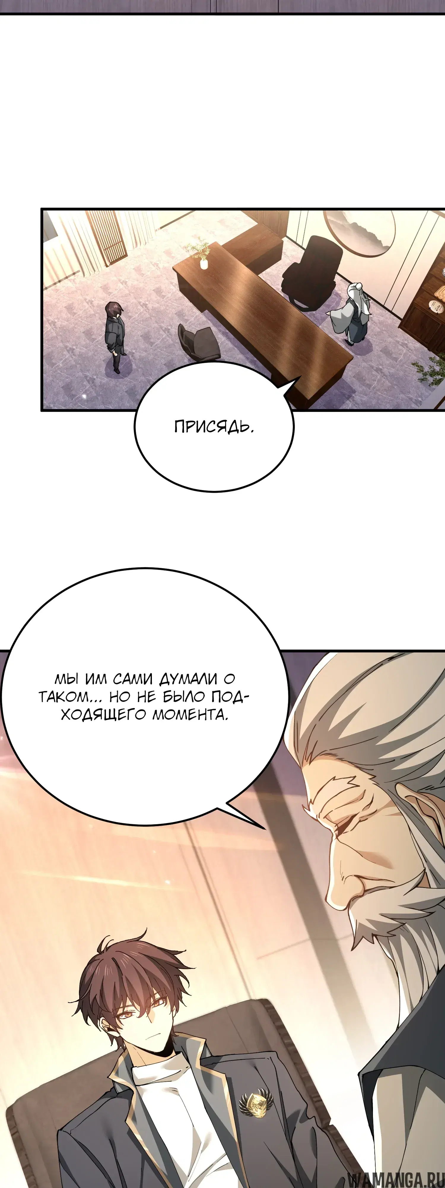 Page 23.000