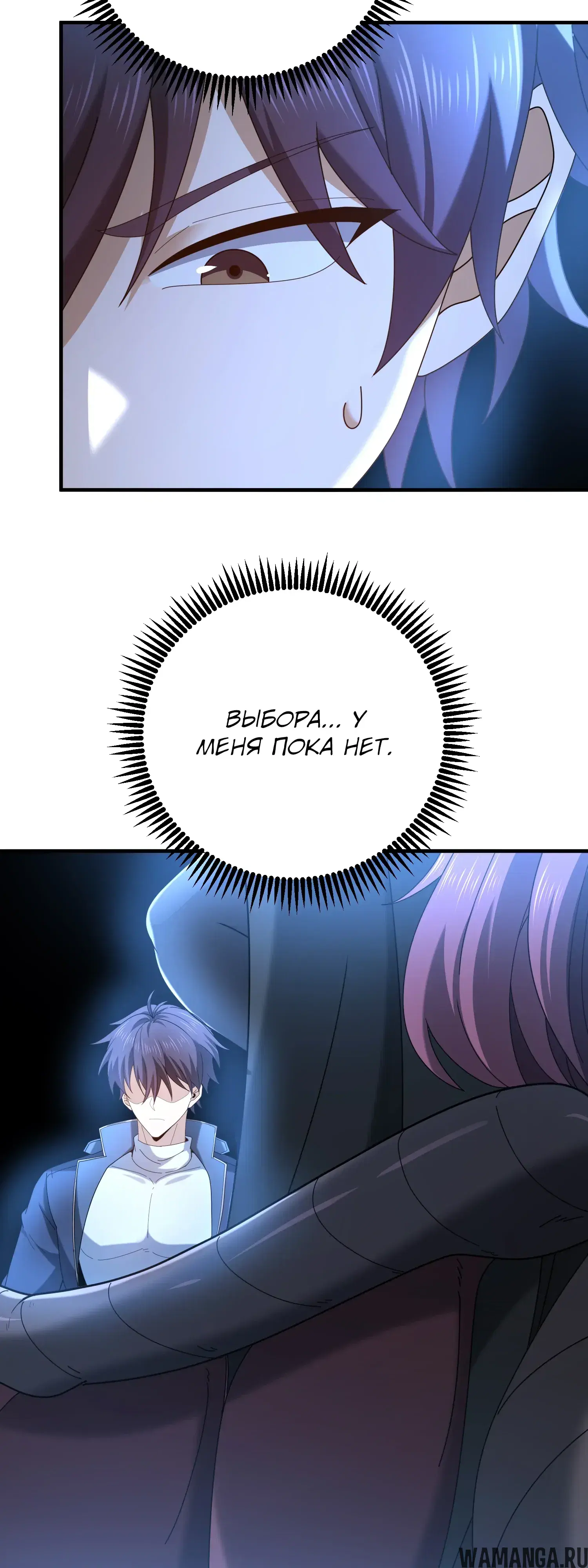 Page 23.000