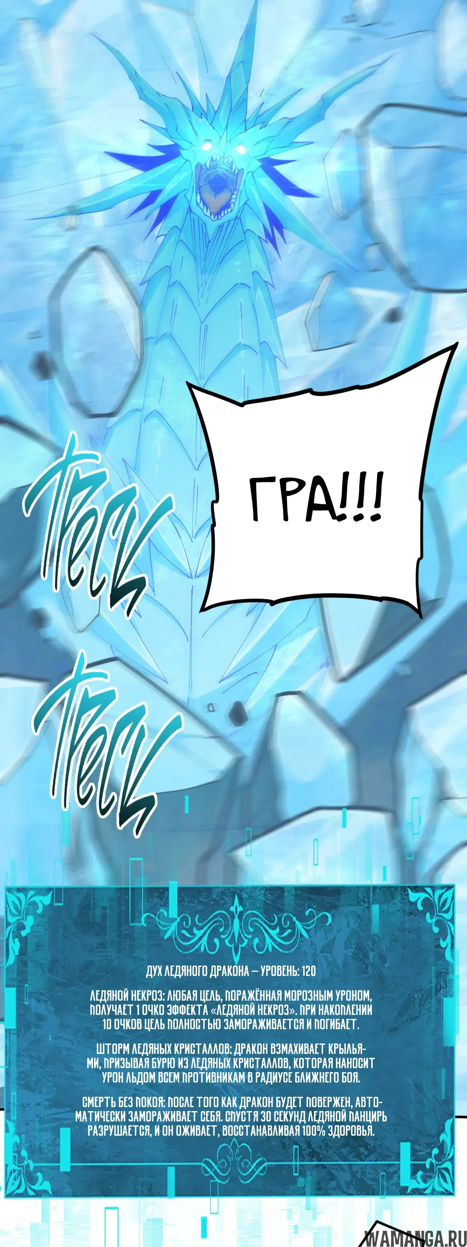 Page 23.000