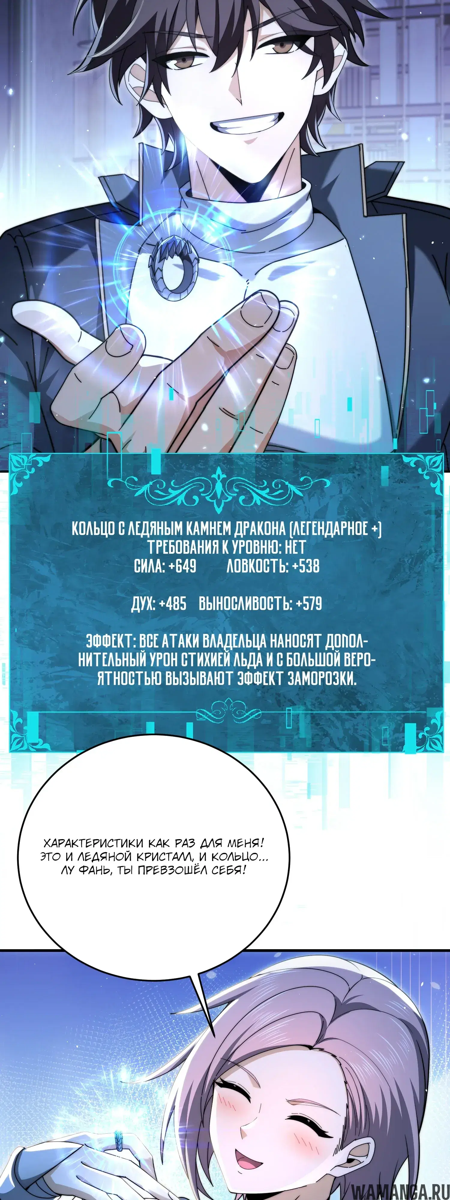 Page 23.000