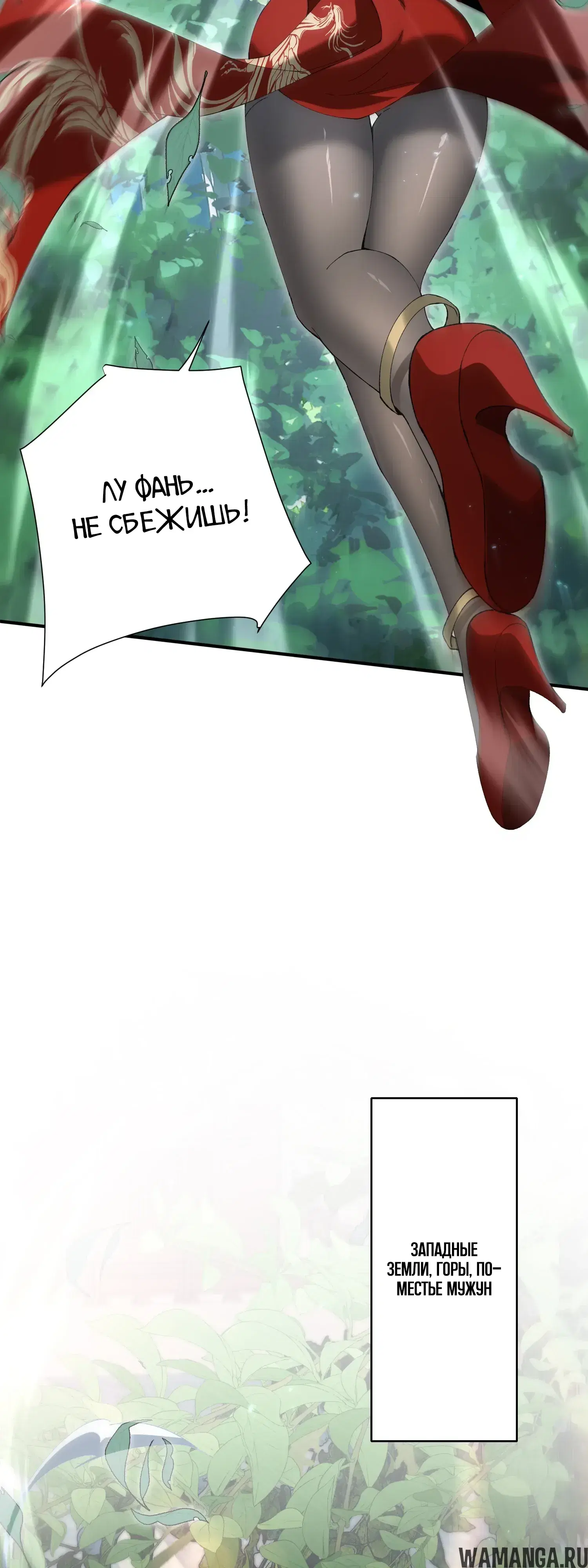 Page 23.000