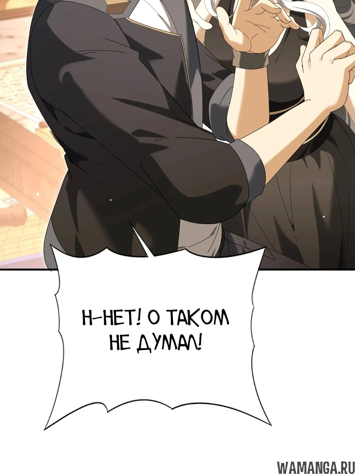 Page 24.000