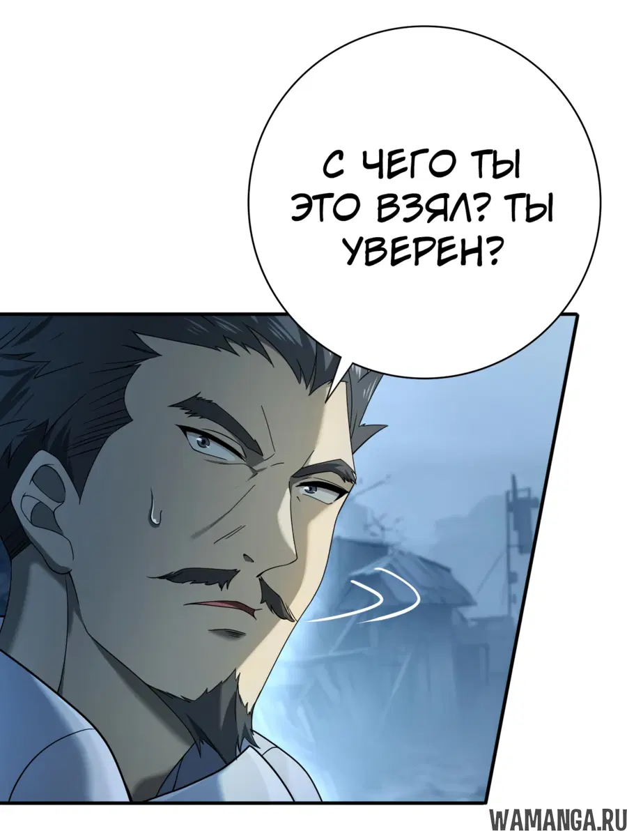 Page 24.000
