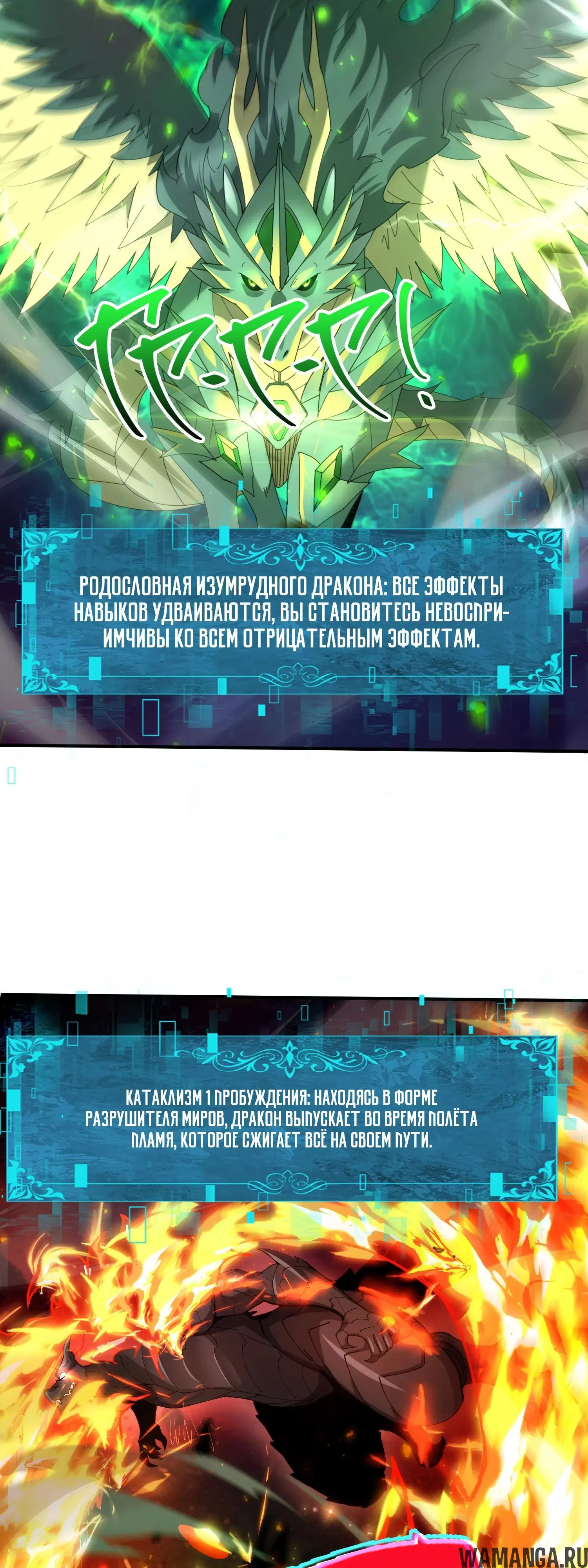 Page 24.000