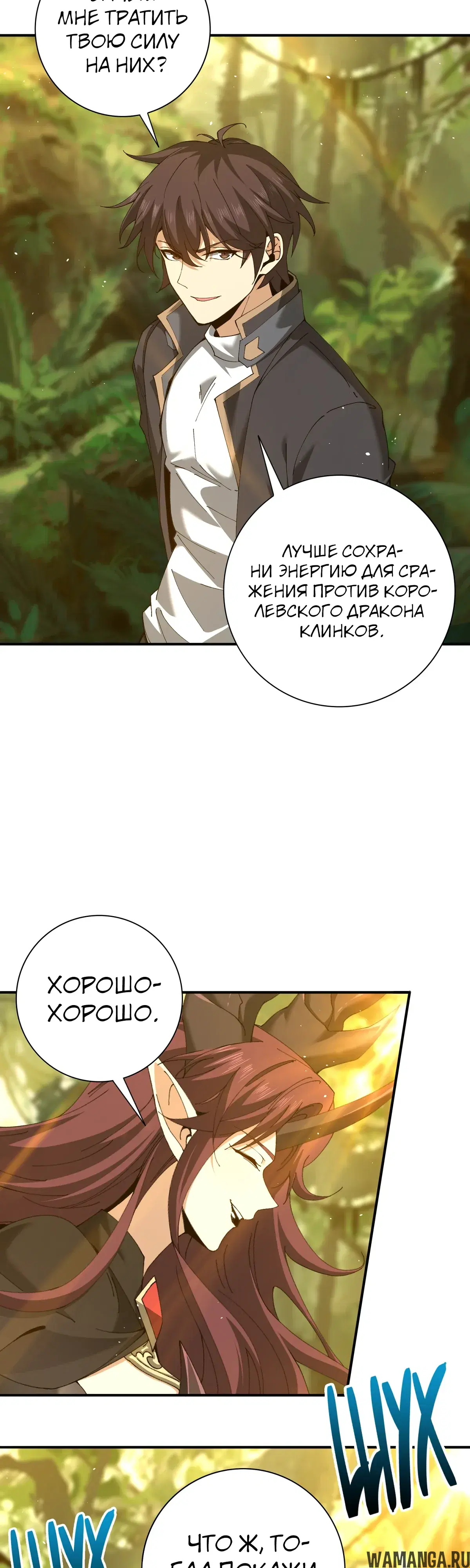 Page 24.000