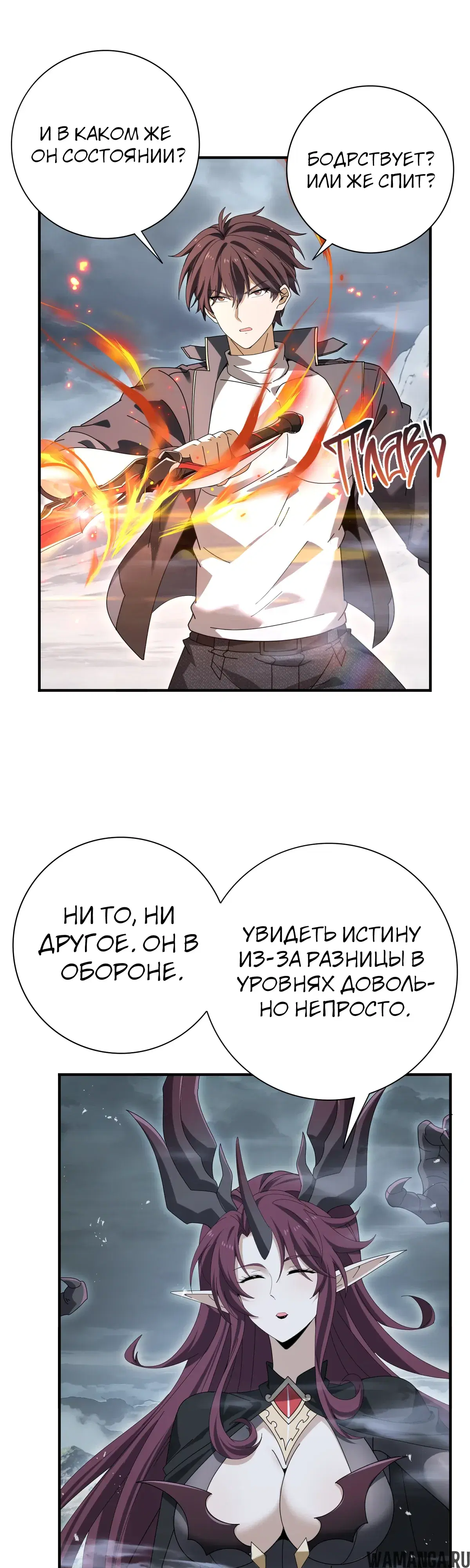 Page 24.000