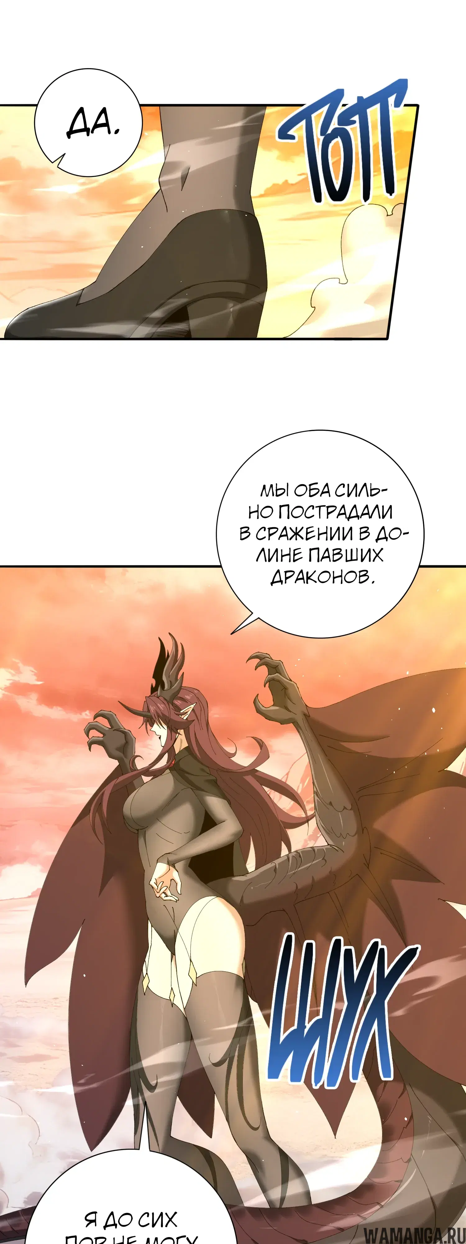 Page 24.000