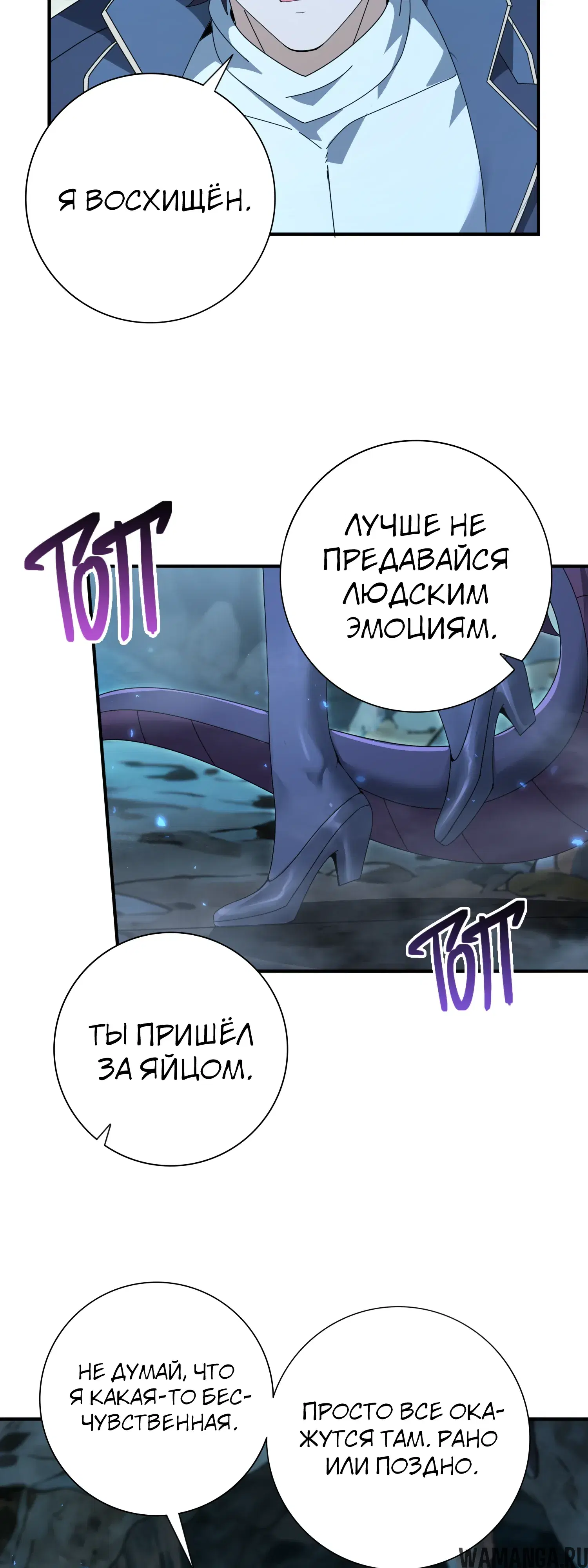 Page 24.000
