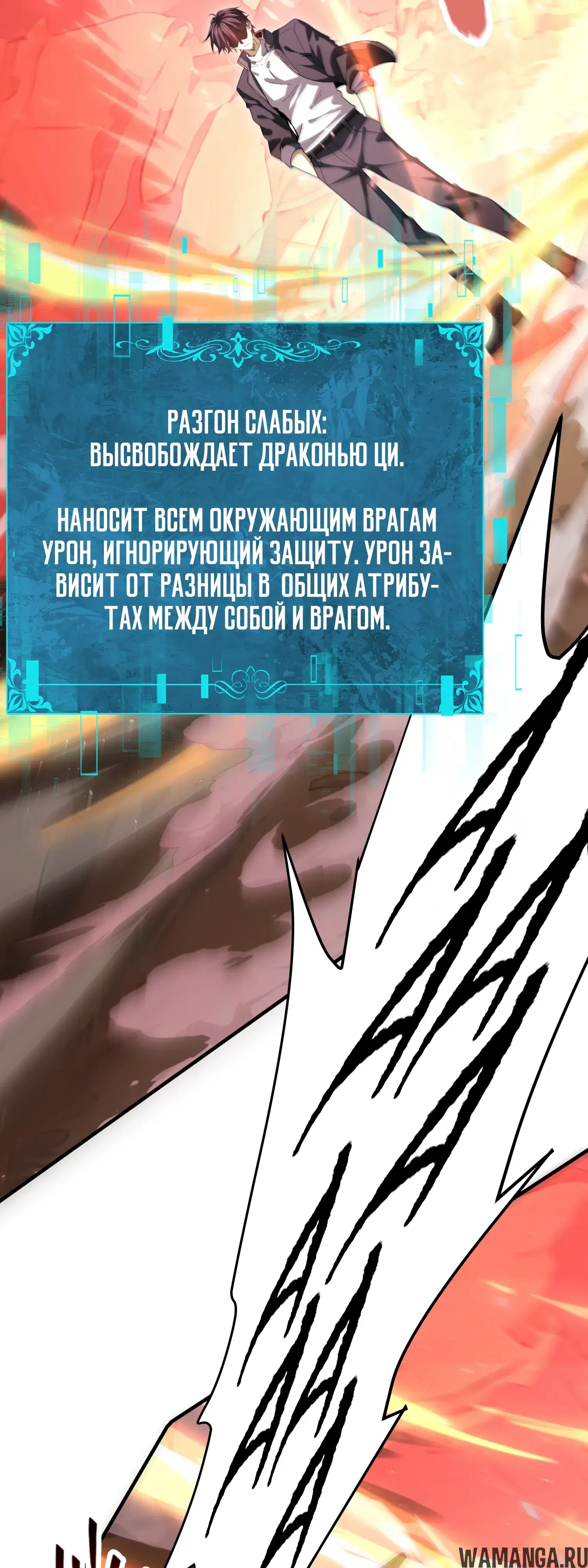 Page 24.000