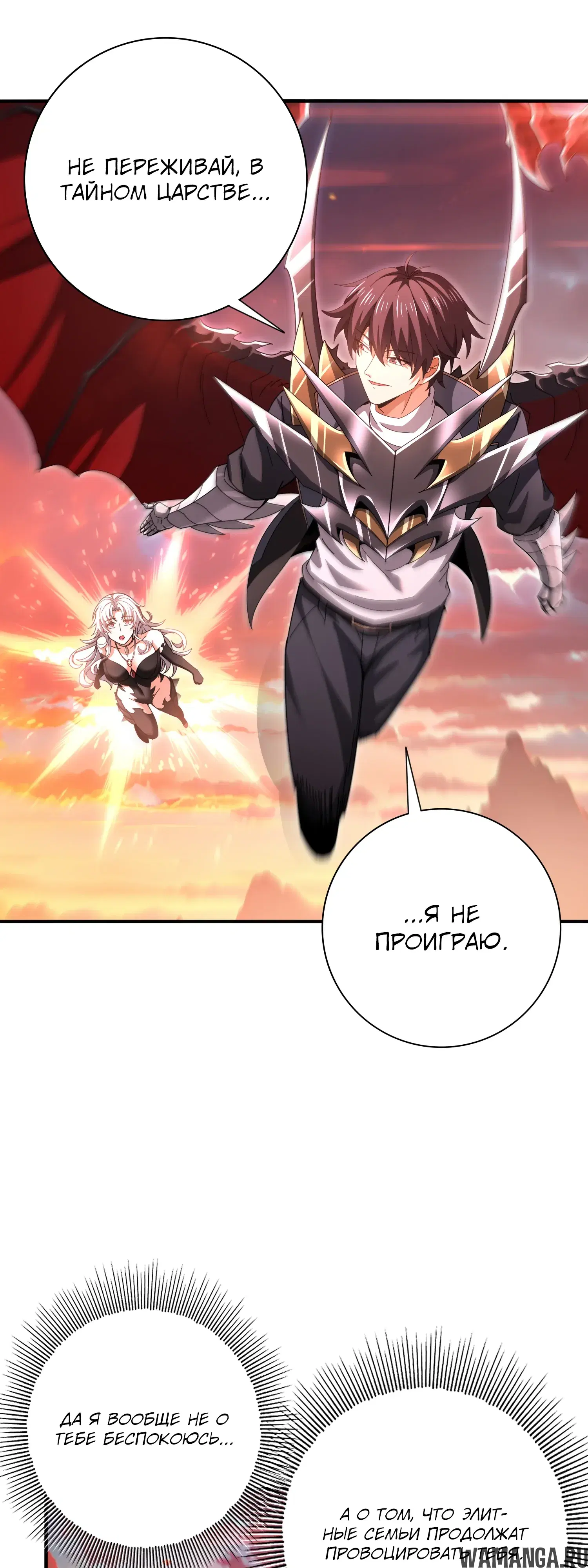 Page 24.000