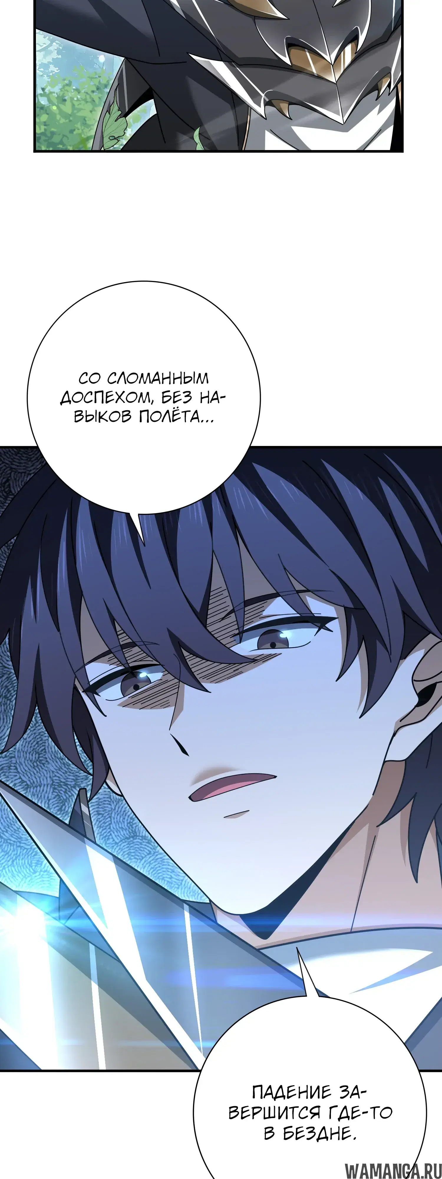 Page 24.000