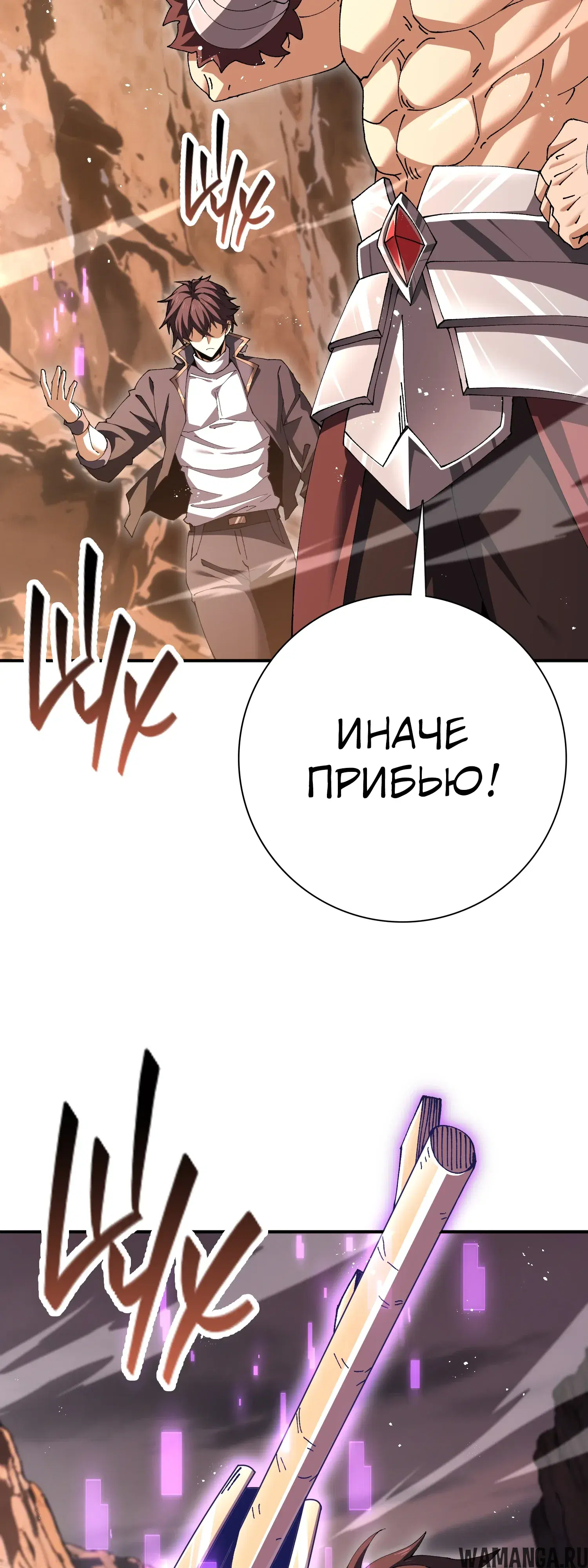 Page 24.000