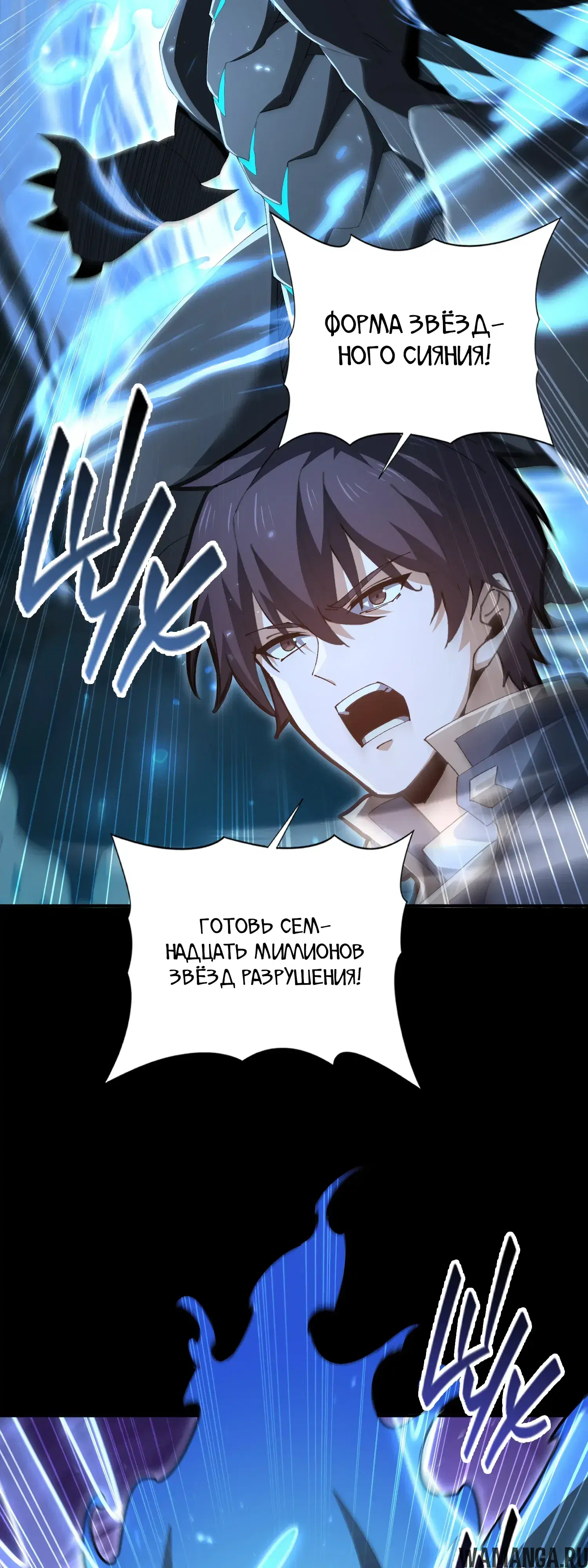 Page 24.000