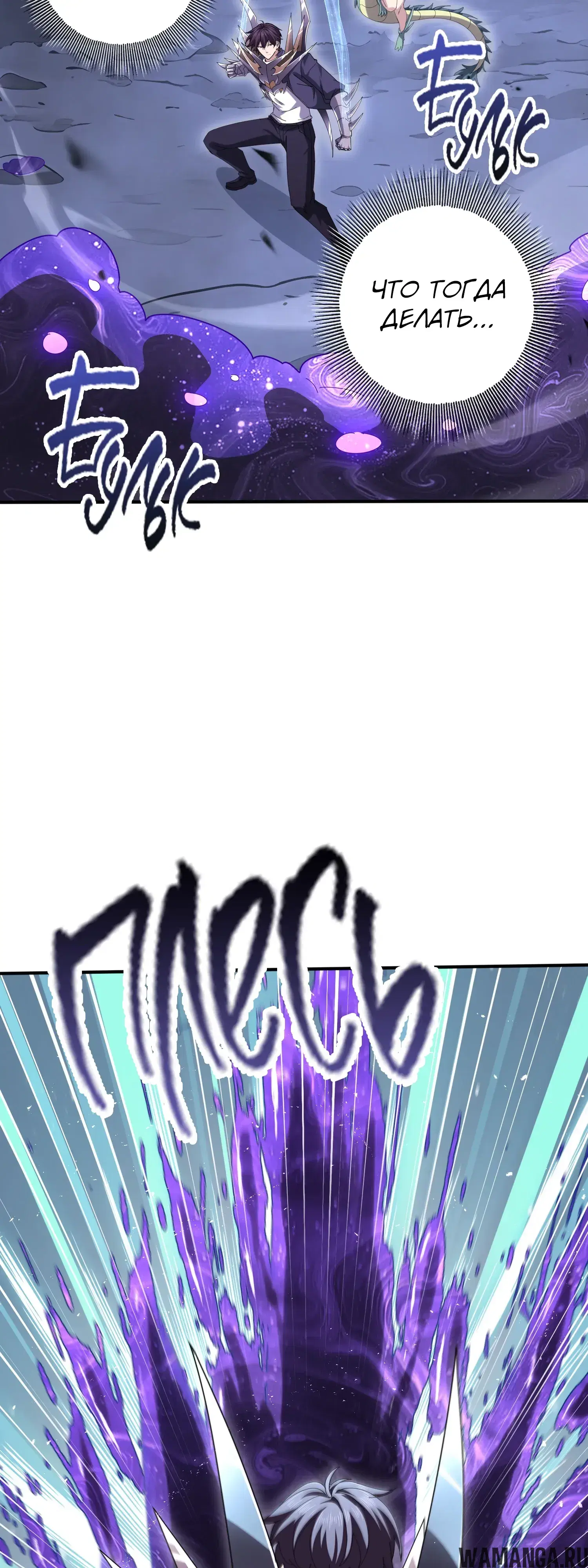 Page 24.000