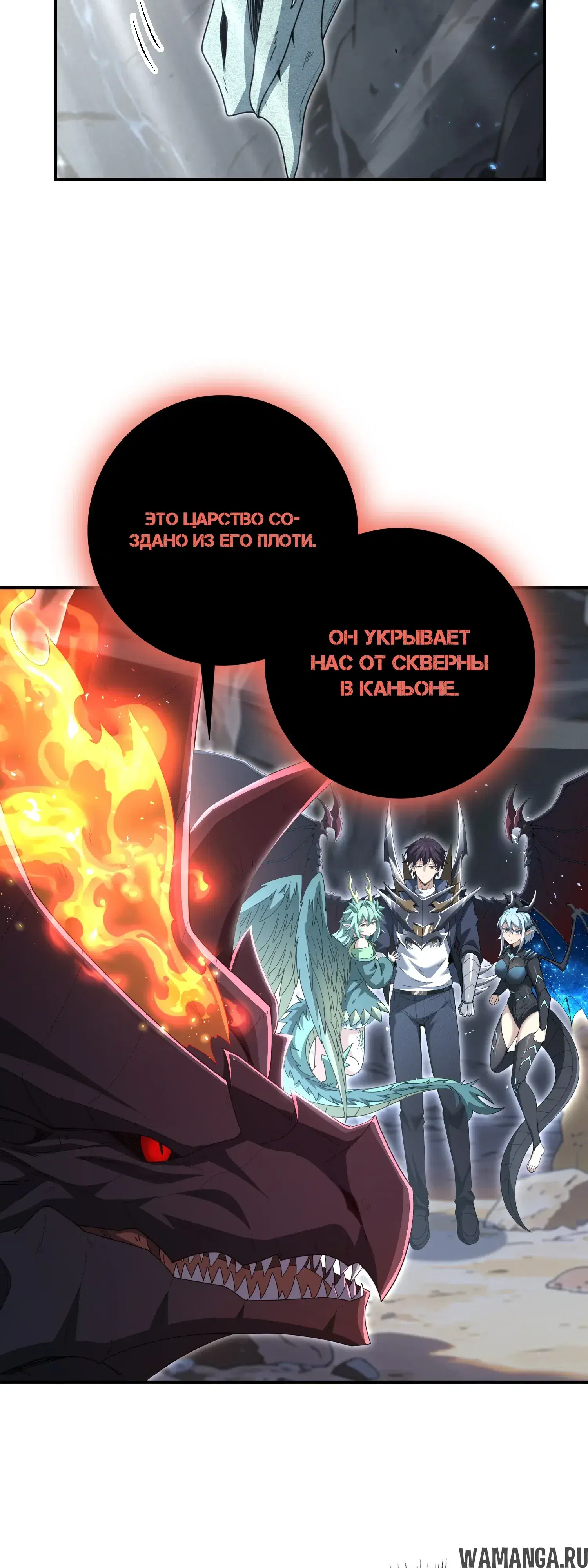Page 24.000
