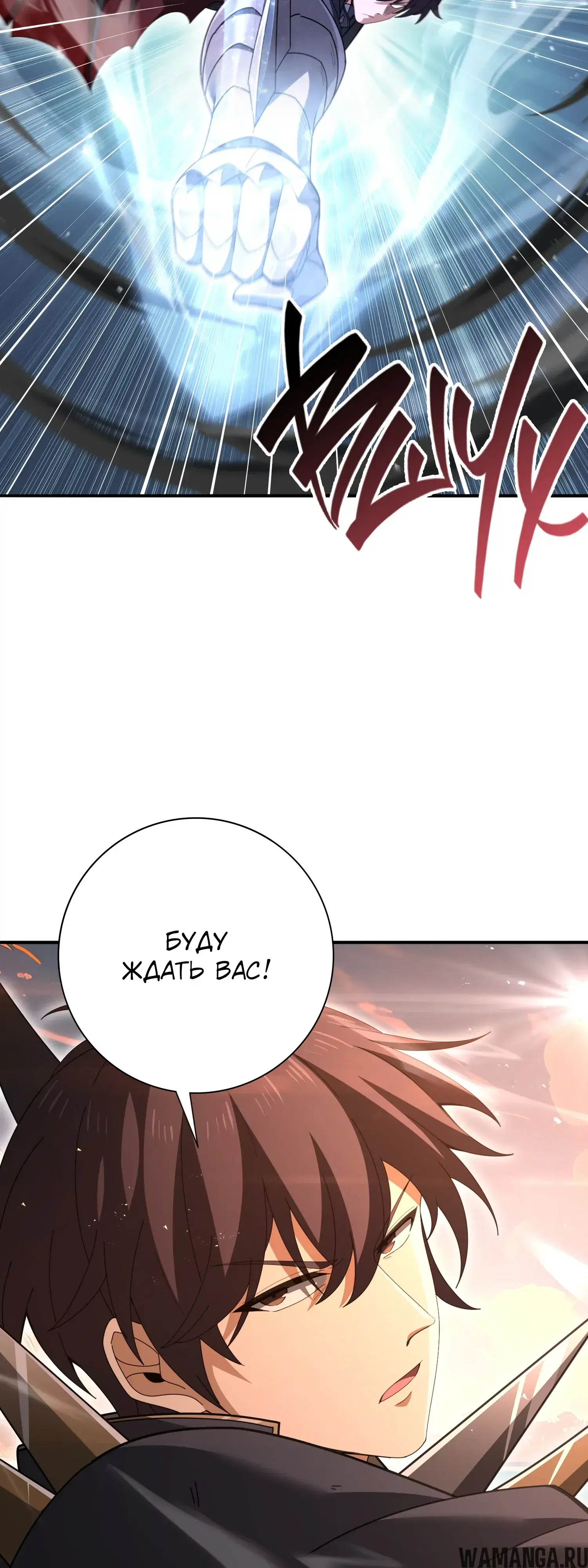 Page 24.000