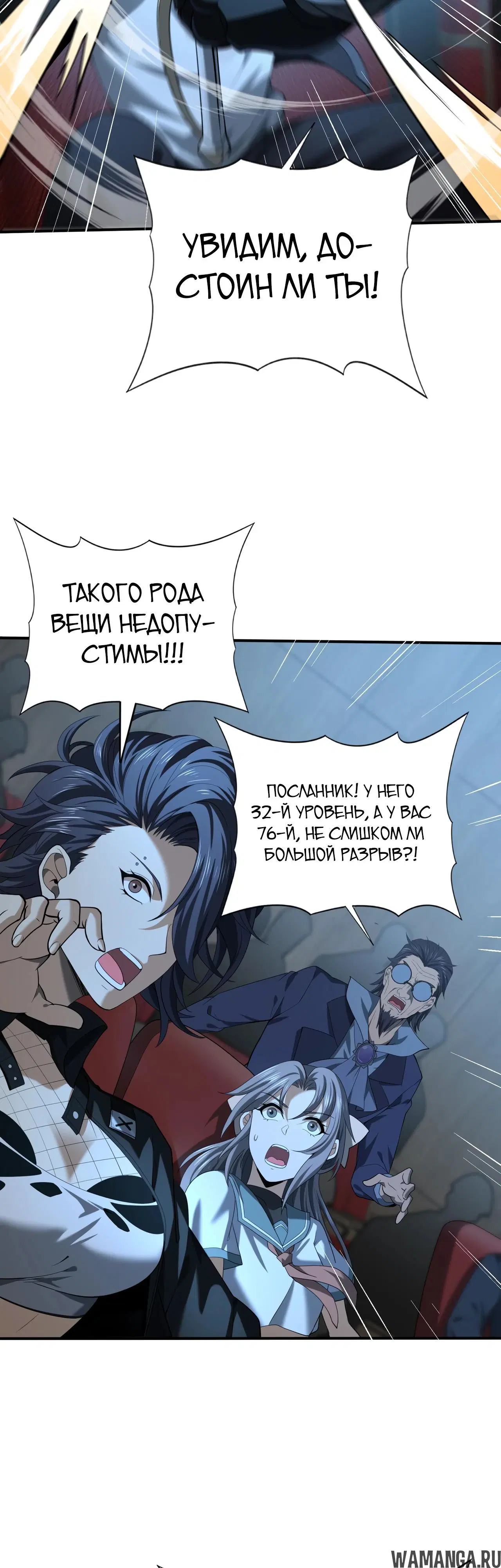 Page 24.000
