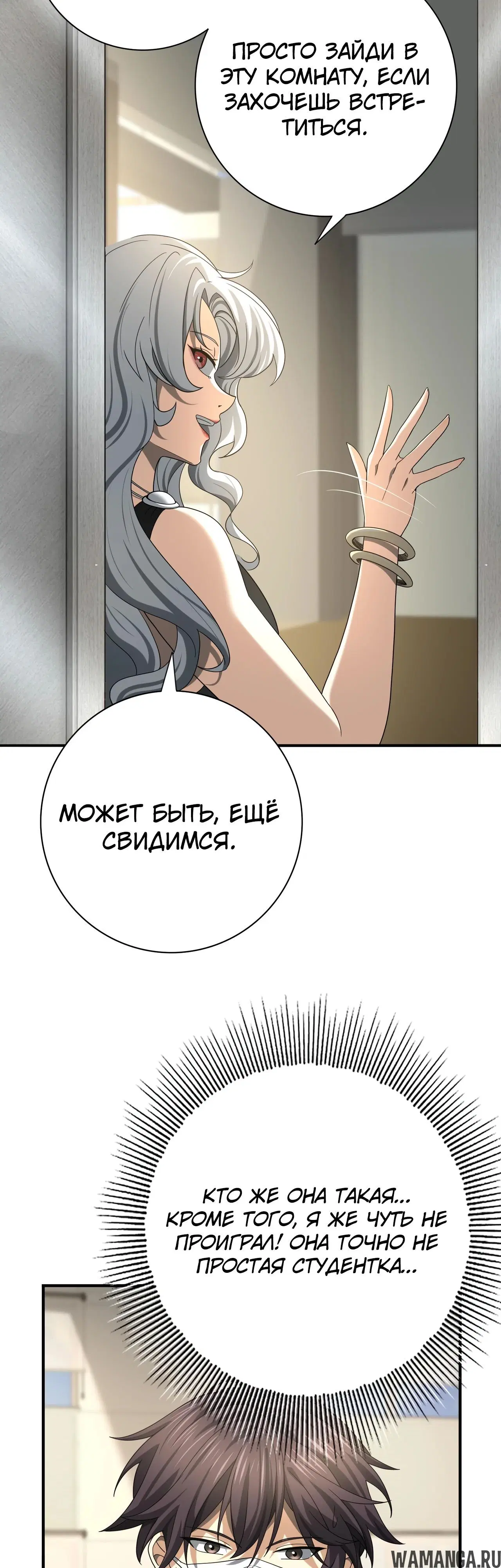 Page 24.000
