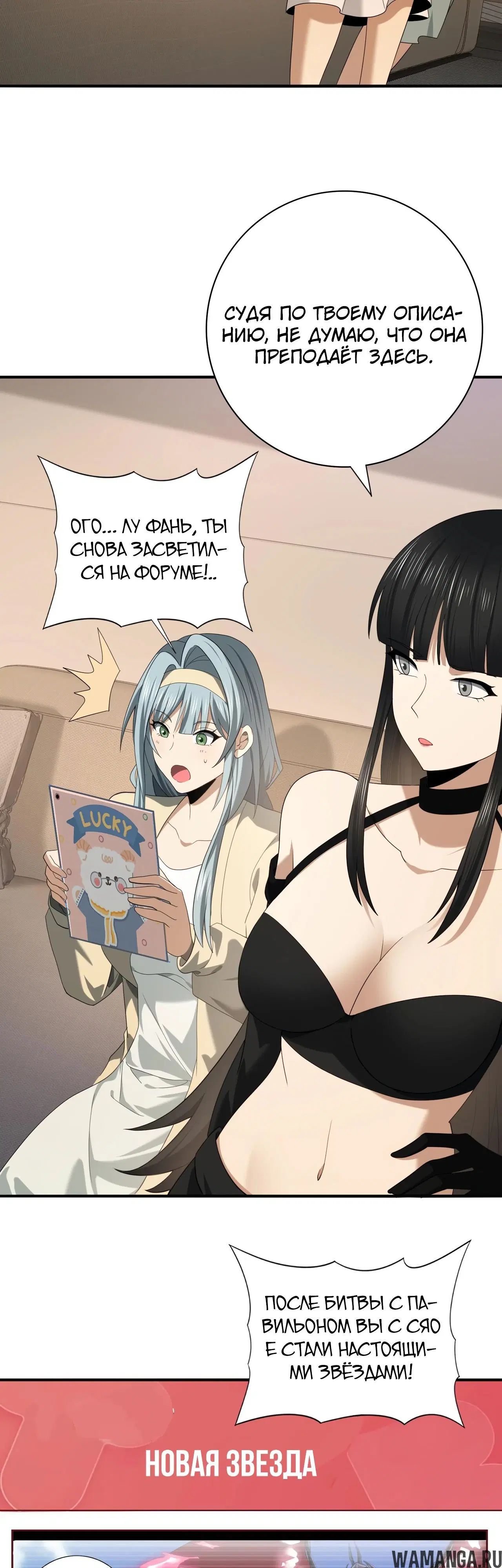 Page 24.000