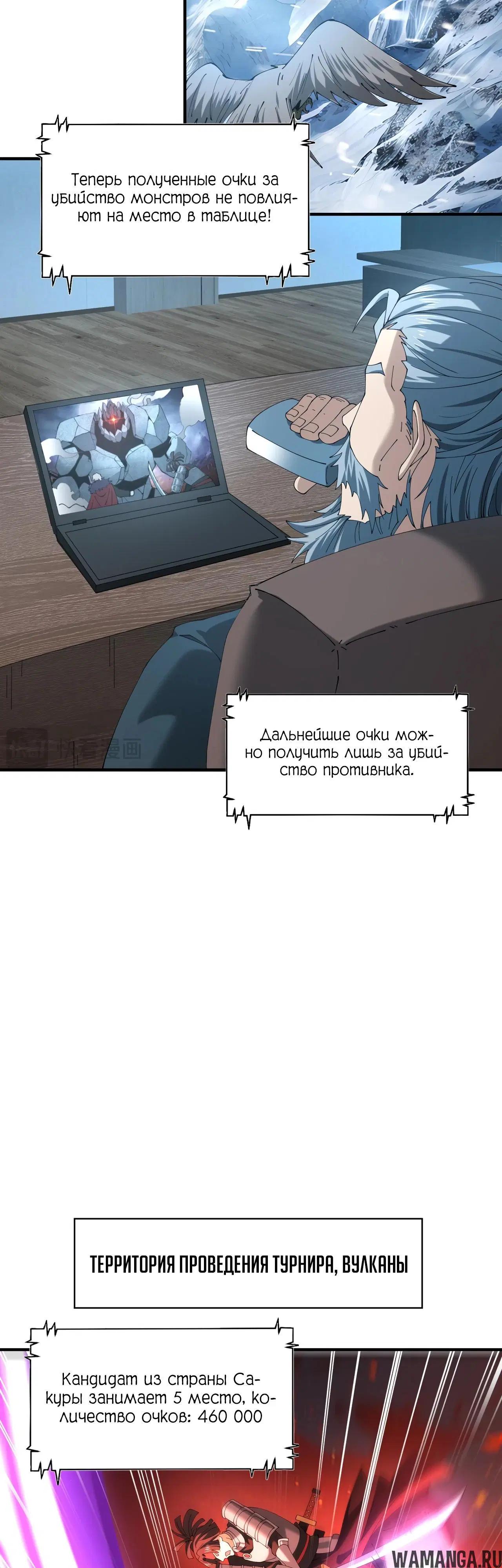 Page 24.000