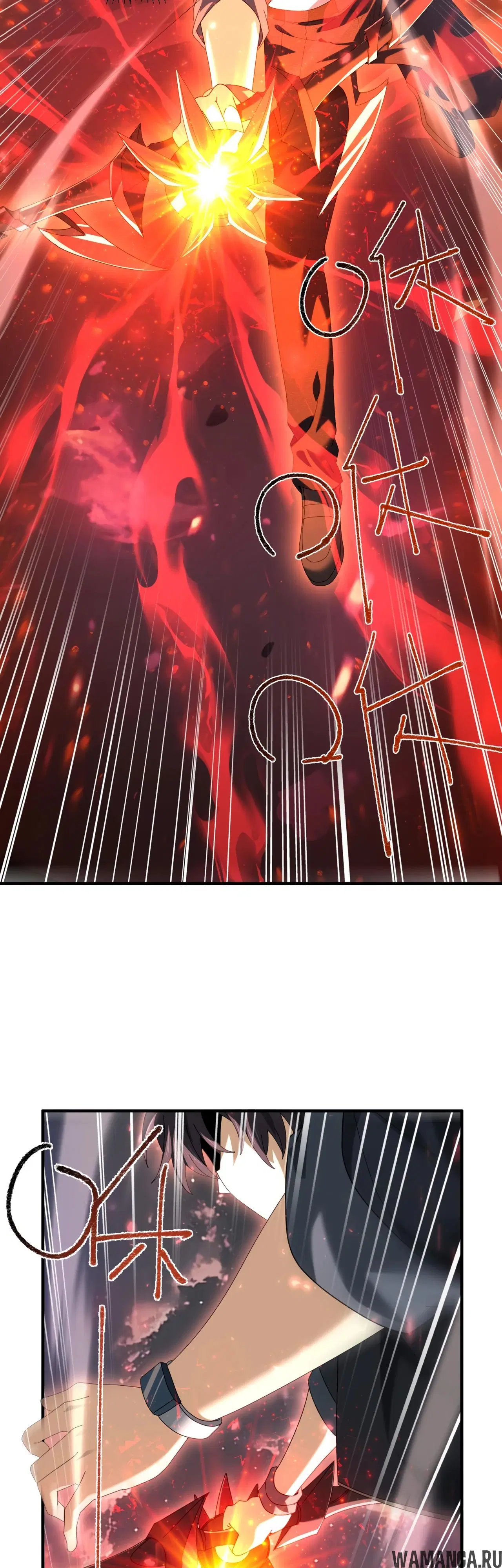 Page 24.000