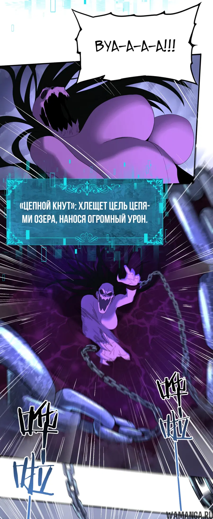Page 24.000