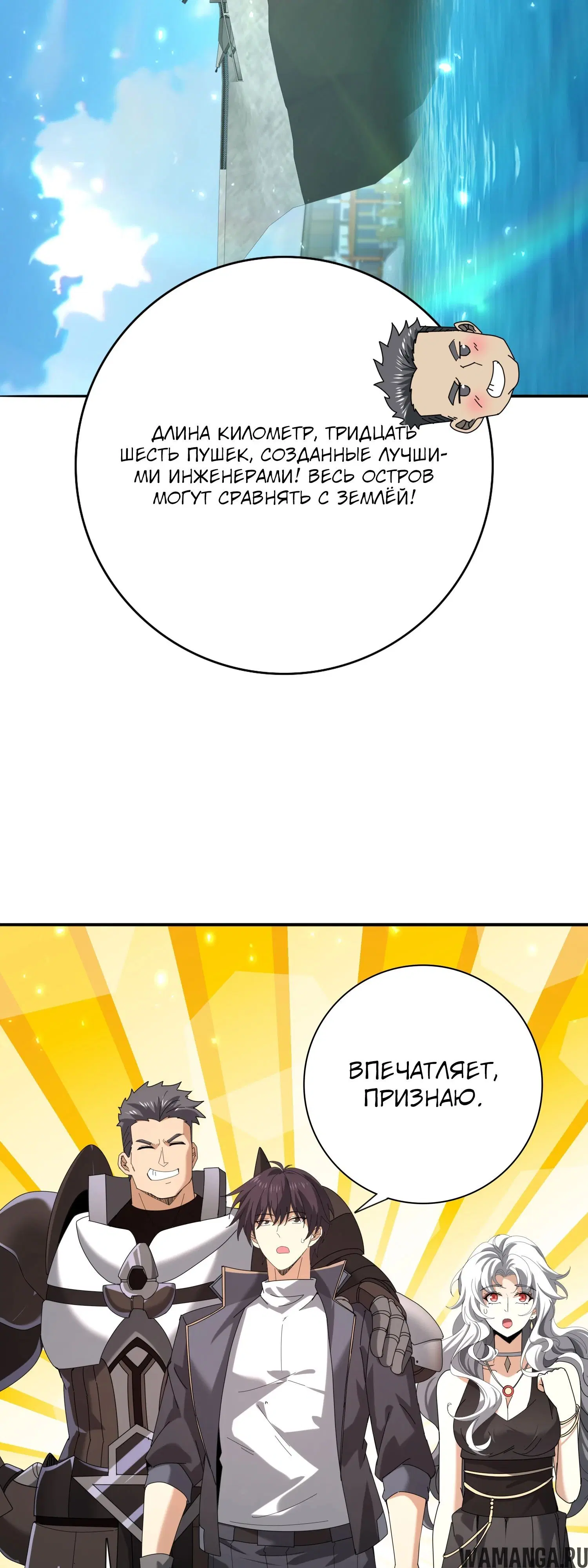 Page 24.000