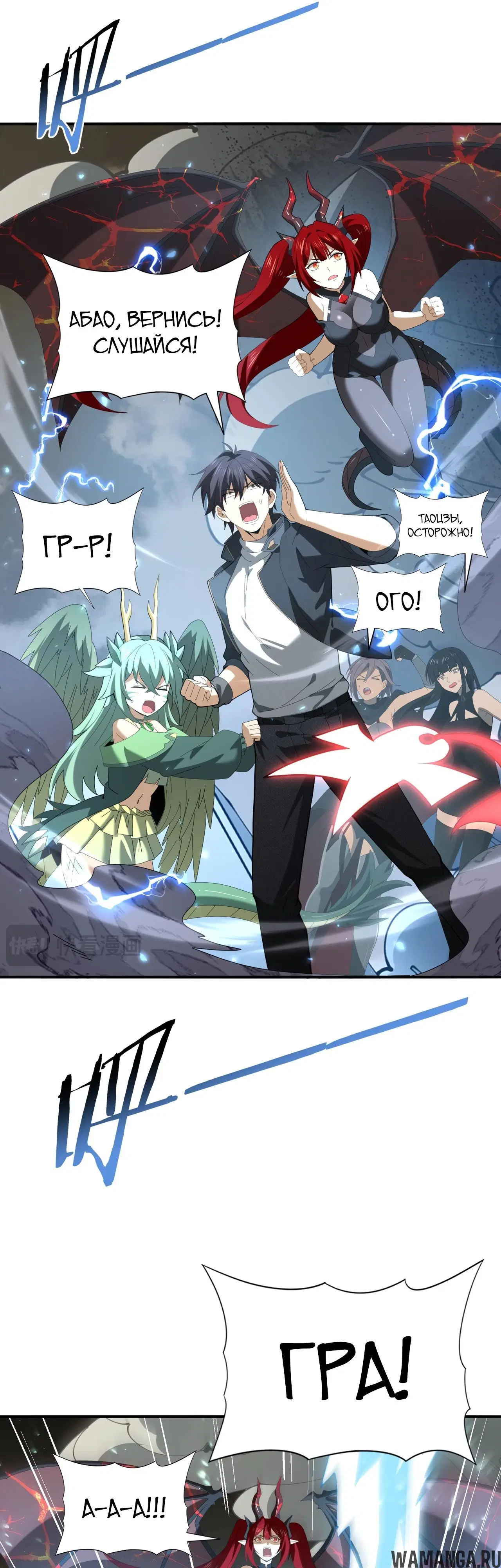 Page 24.000