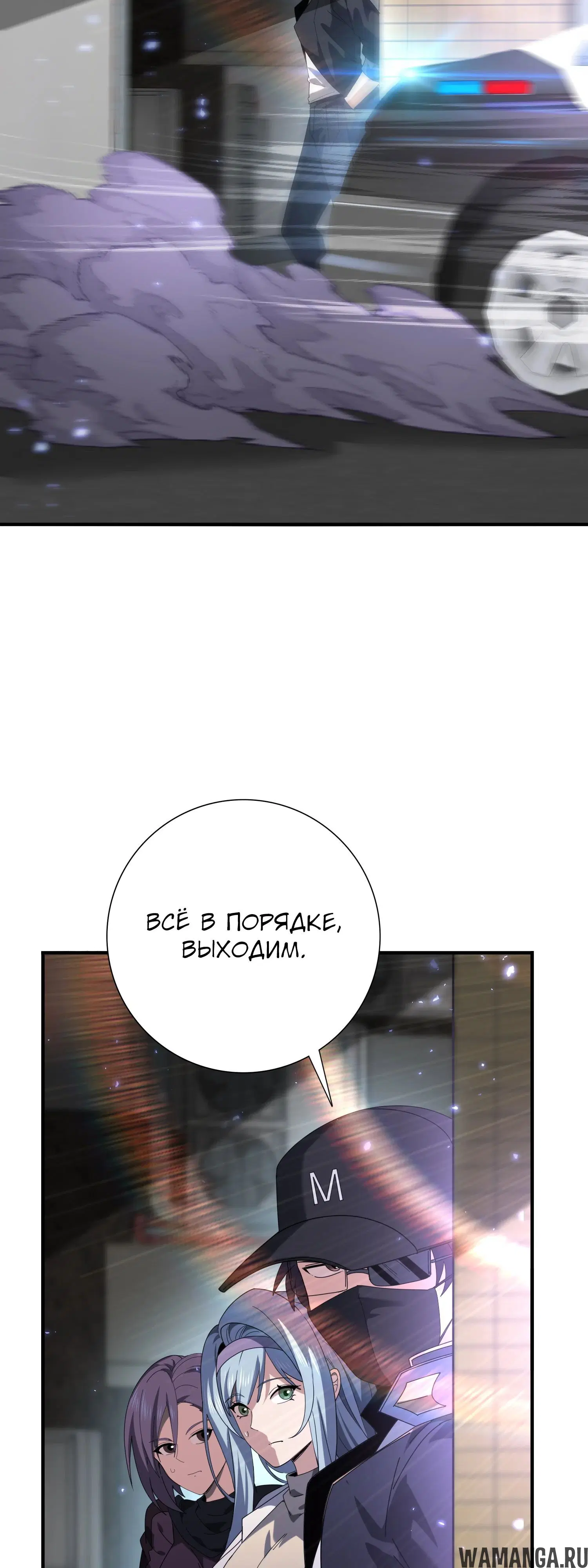 Page 24.000000000