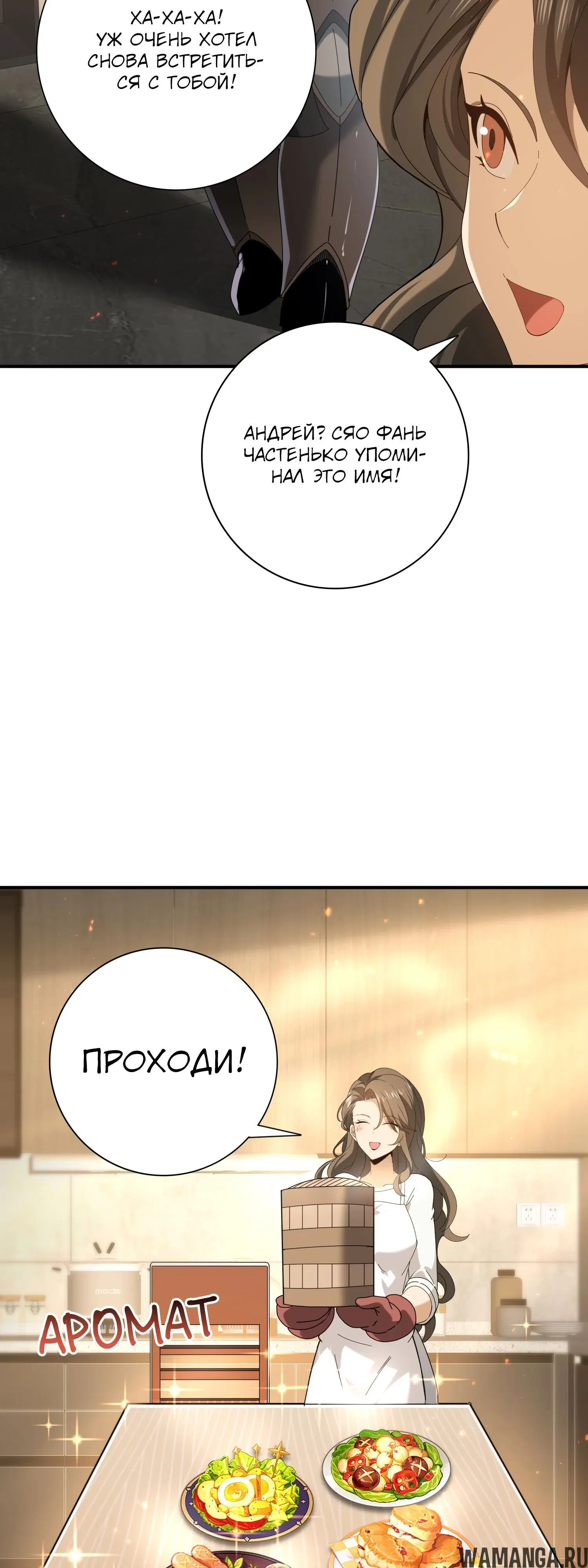 Page 24.000