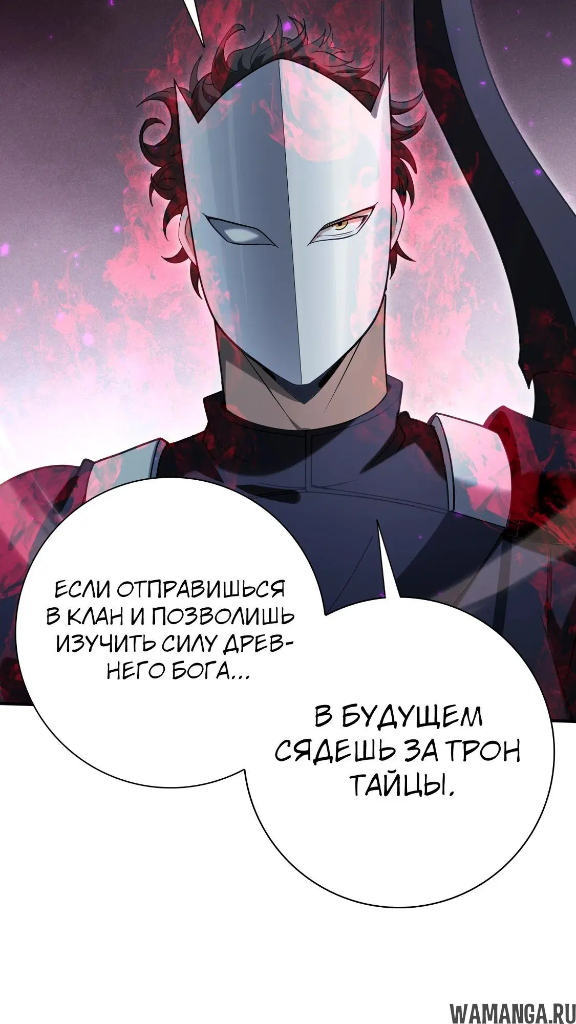 Page 24.000