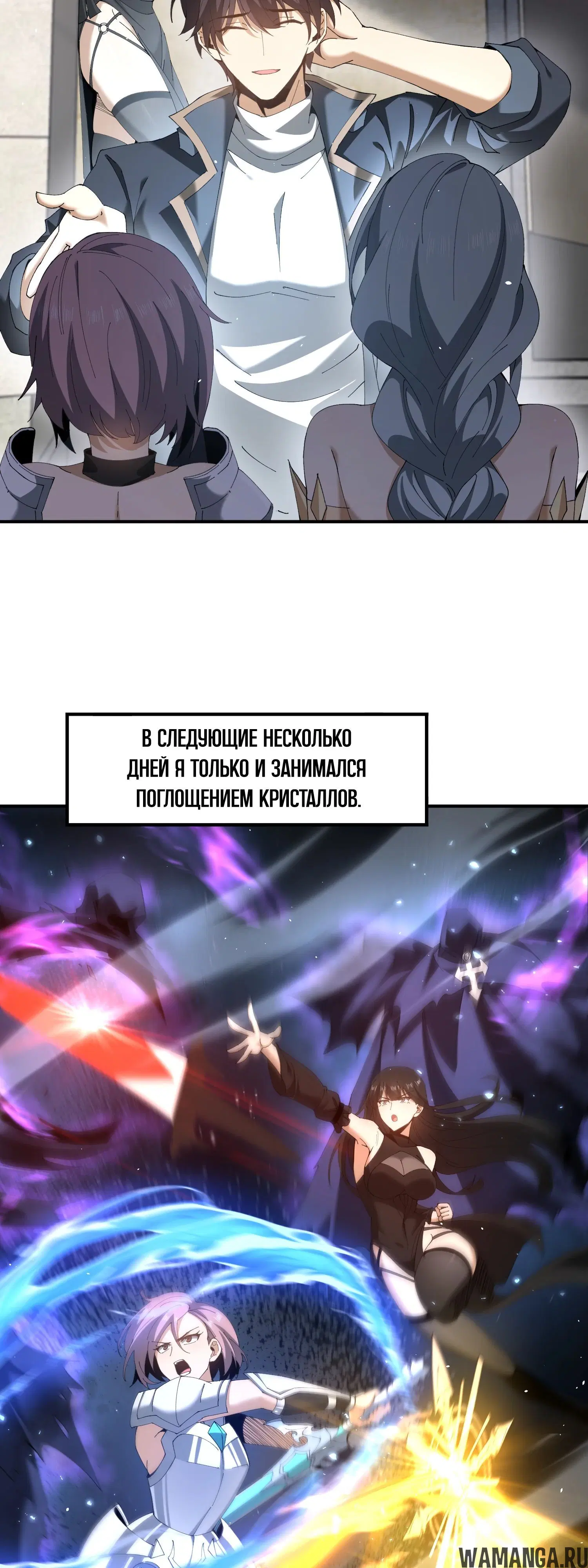 Page 24.000