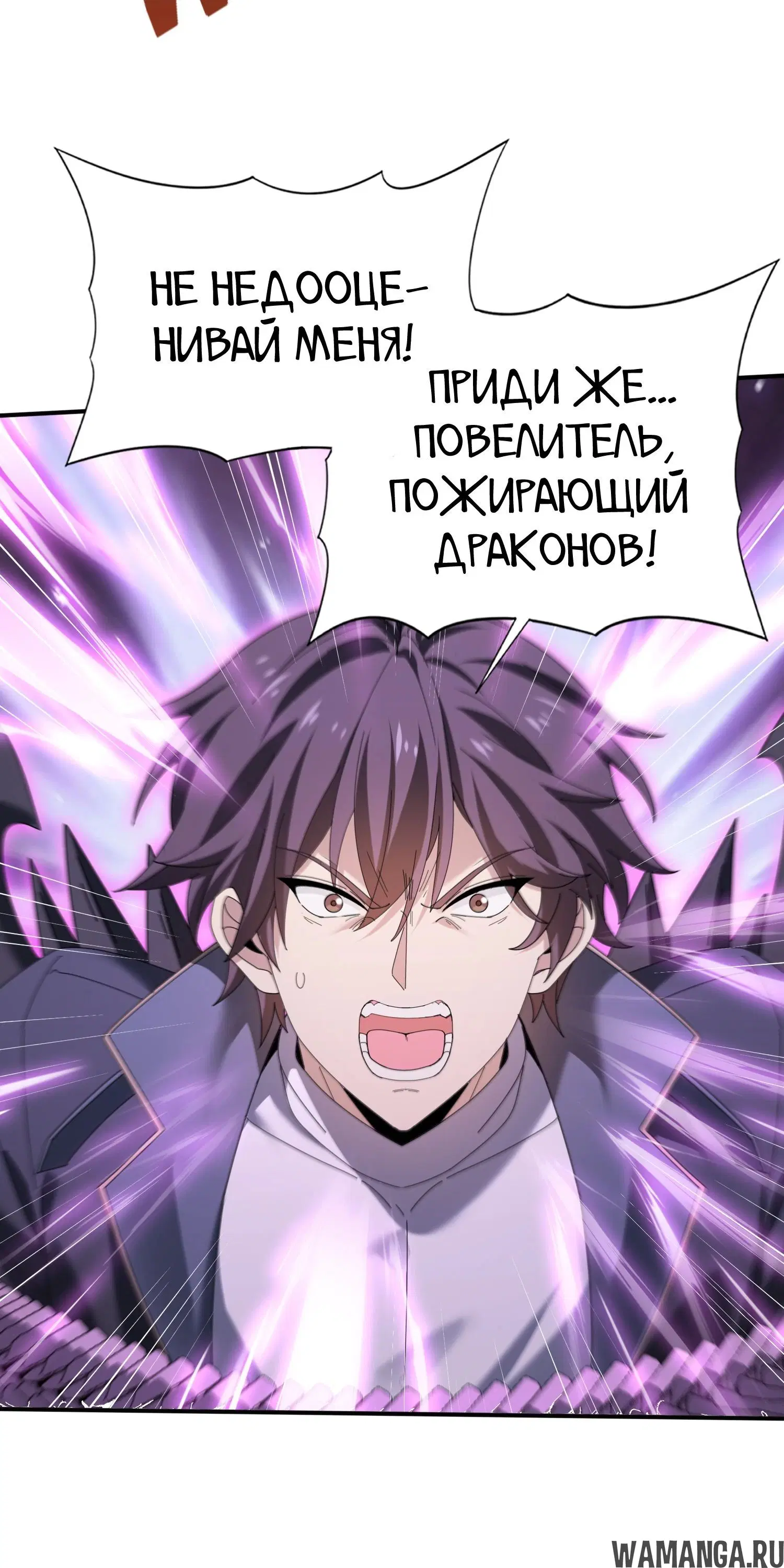 Page 24.000