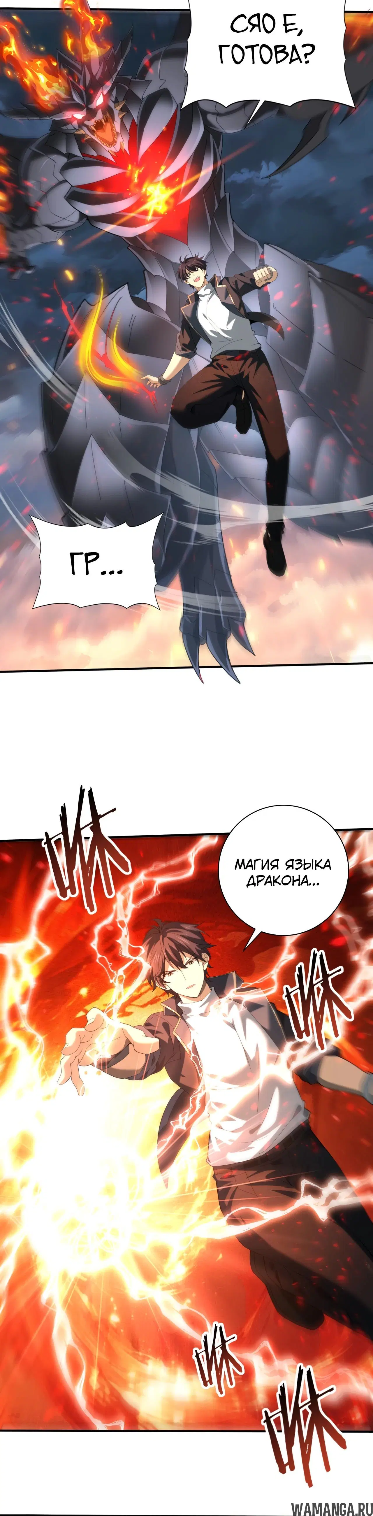 Page 24.000
