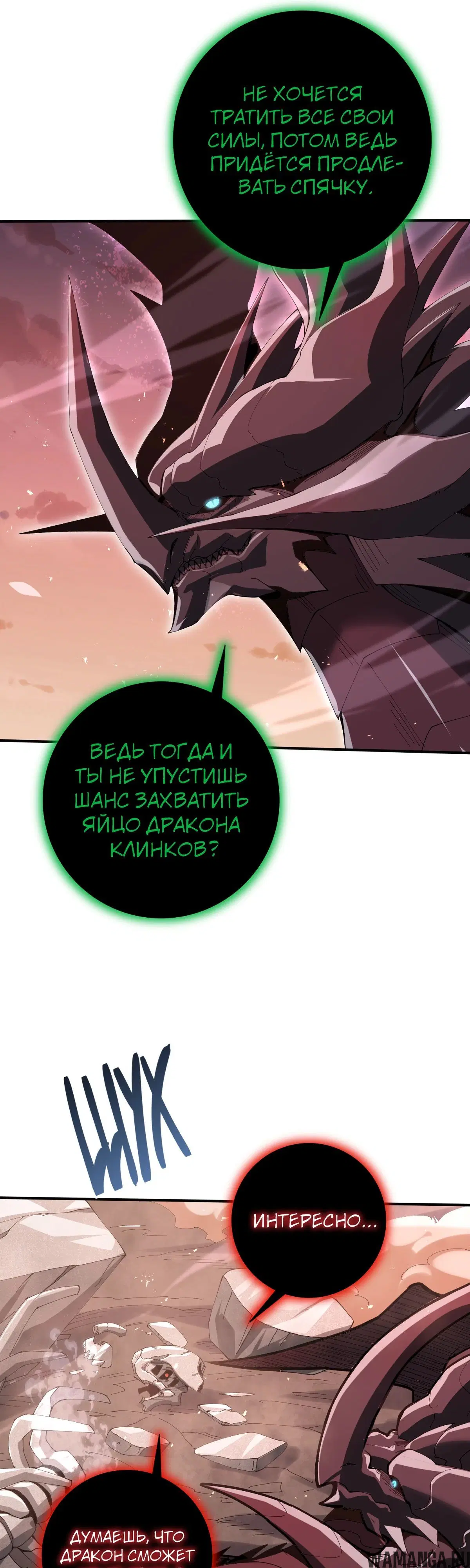 Page 24.000