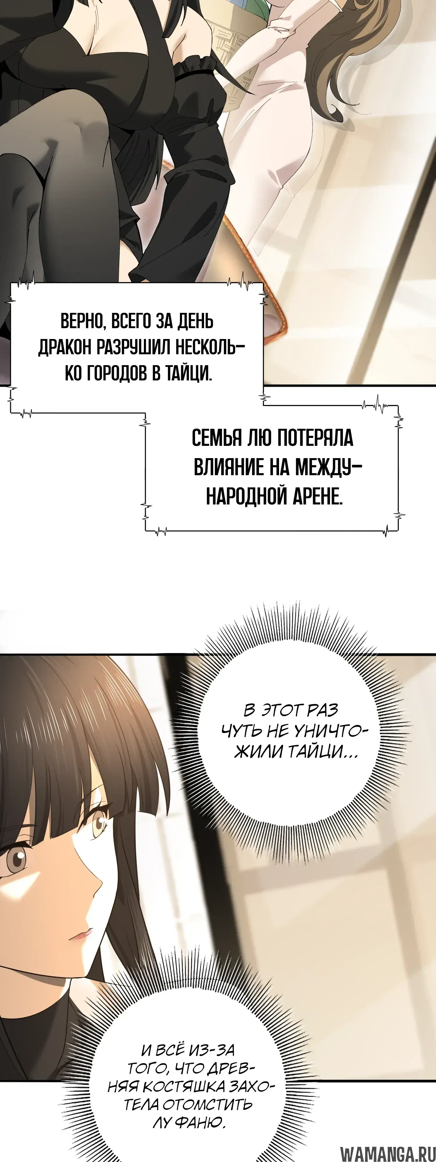Page 24.000
