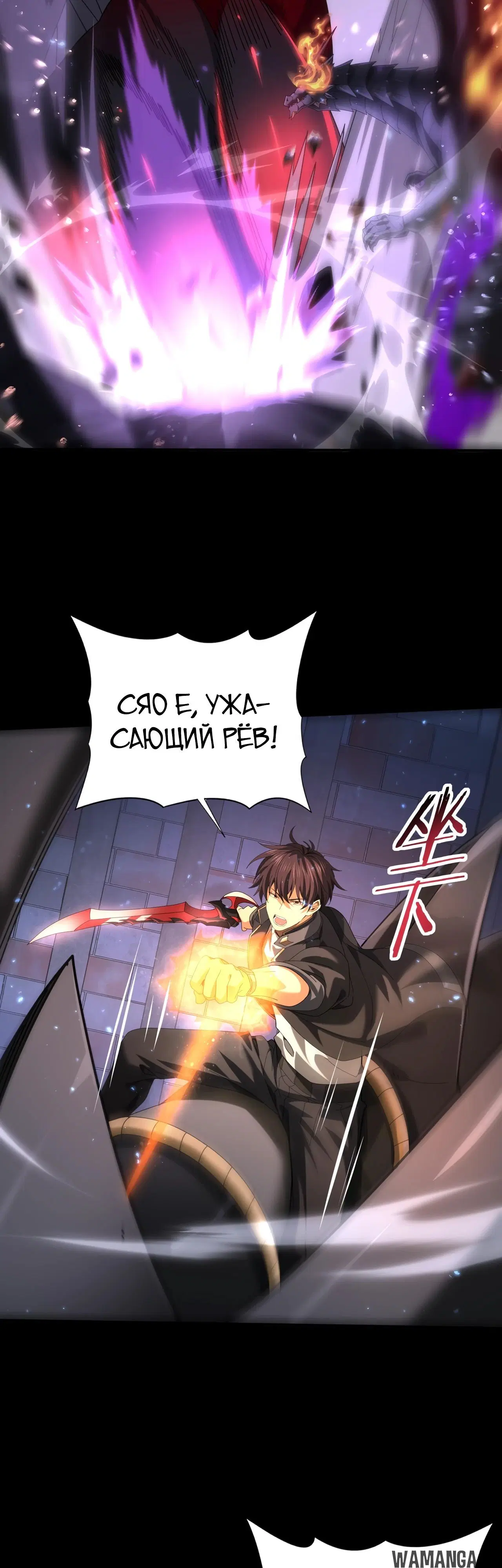 Page 24.000
