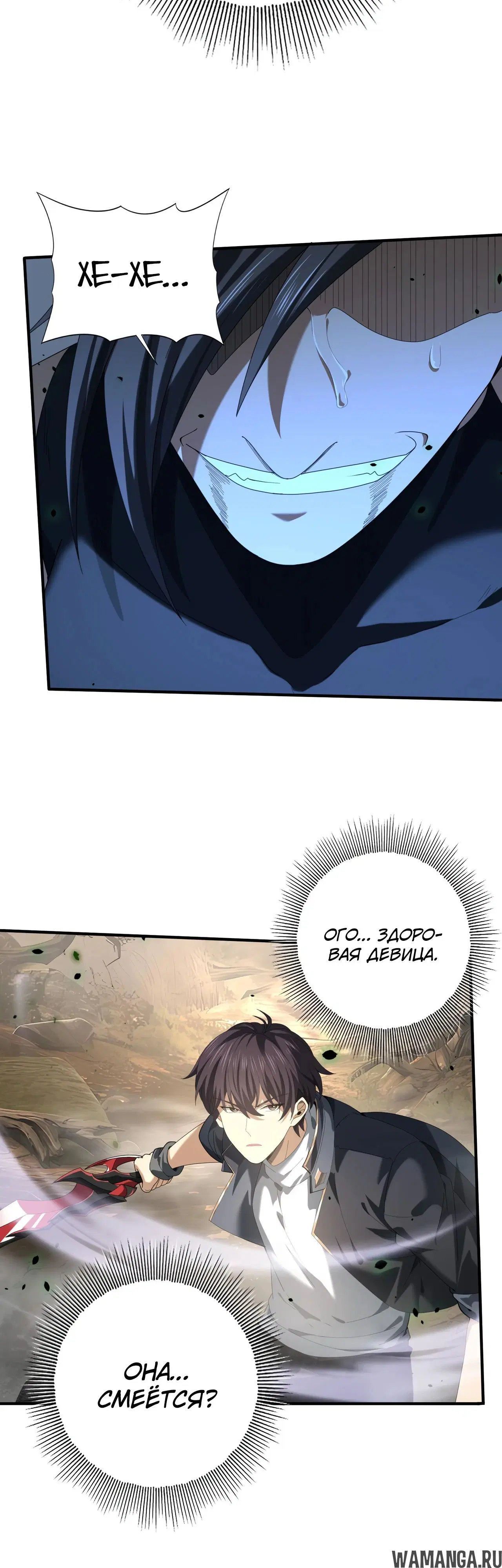 Page 24.000