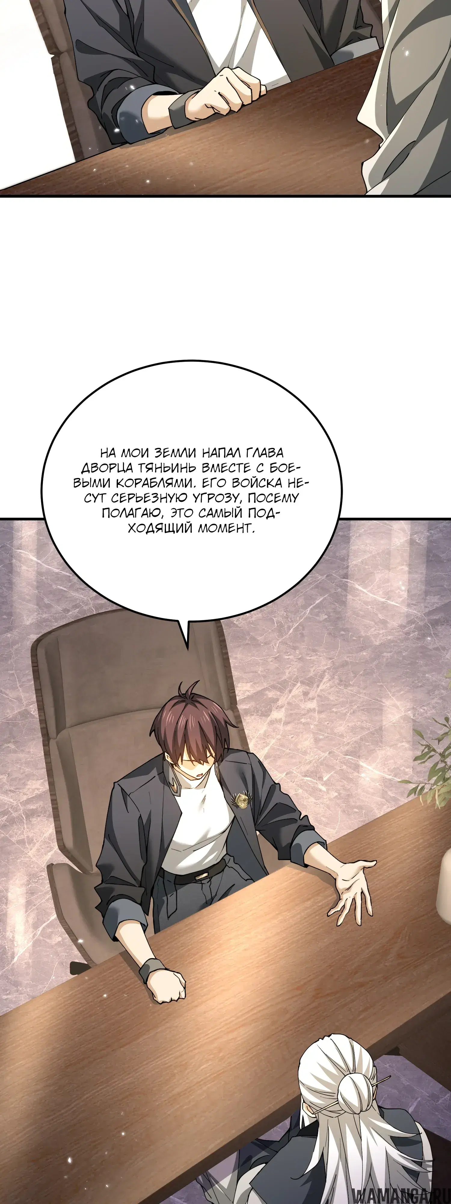 Page 24.000