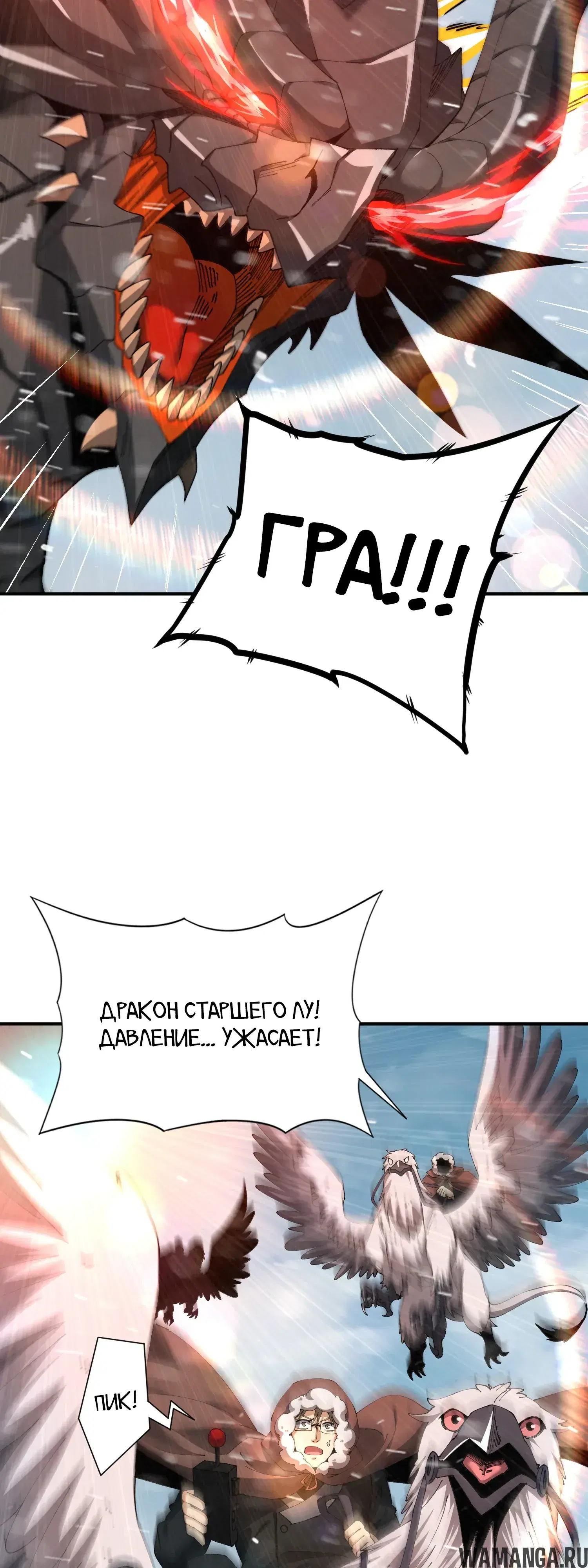 Page 24.000
