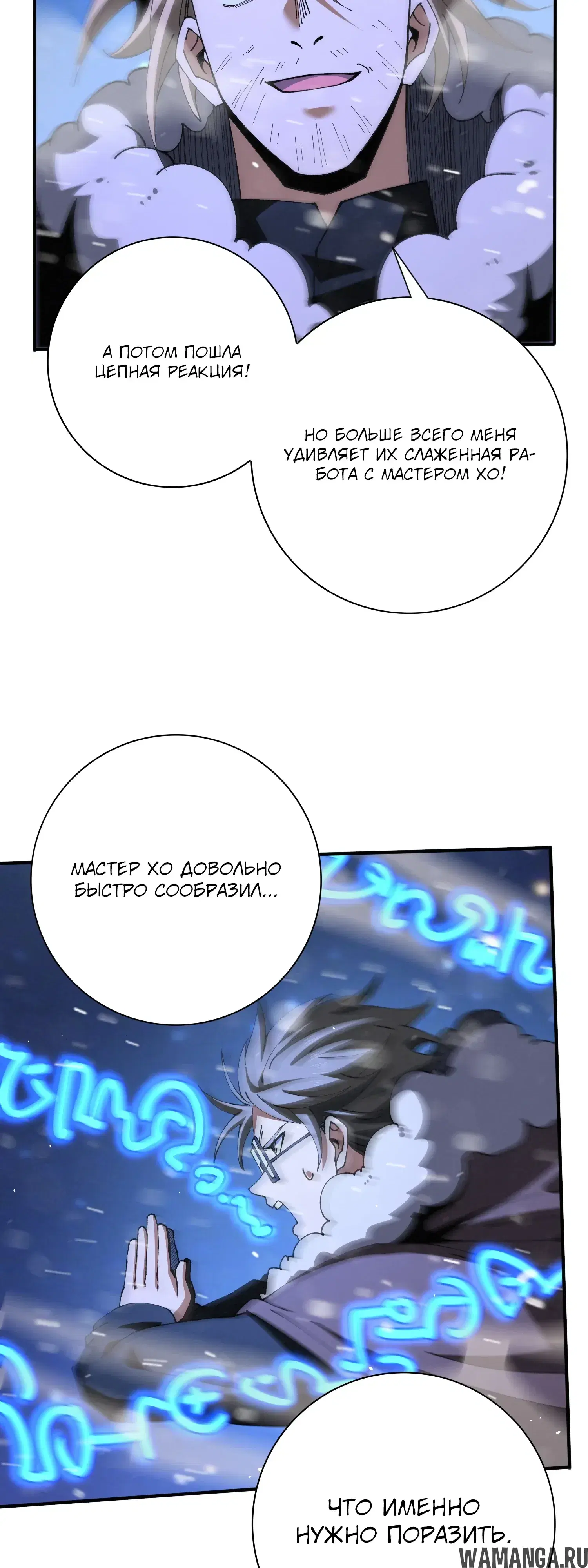 Page 24.000