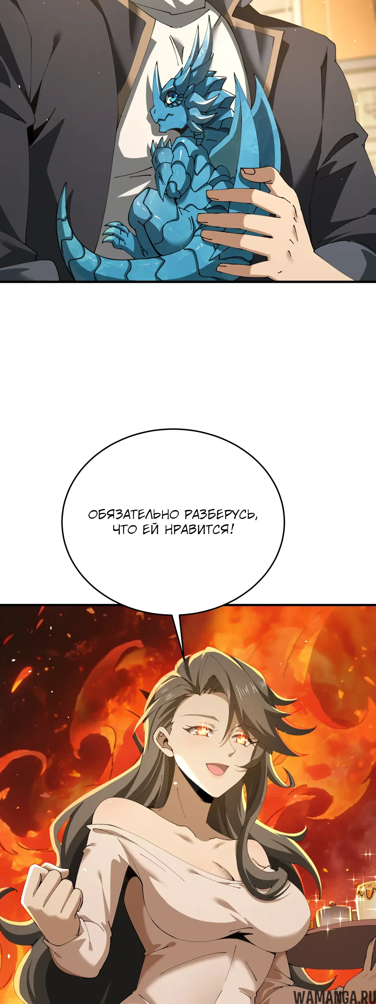 Page 24.000