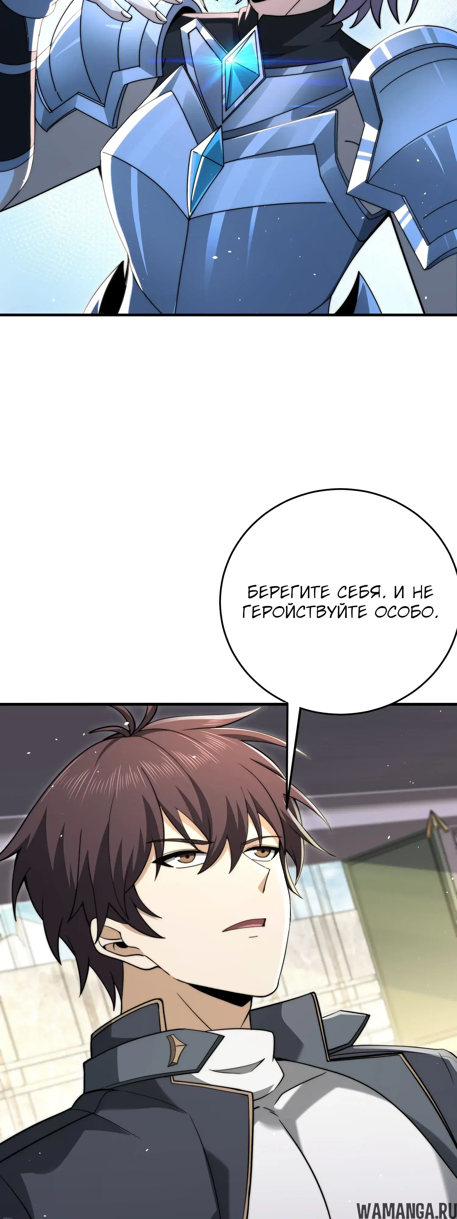 Page 24.000