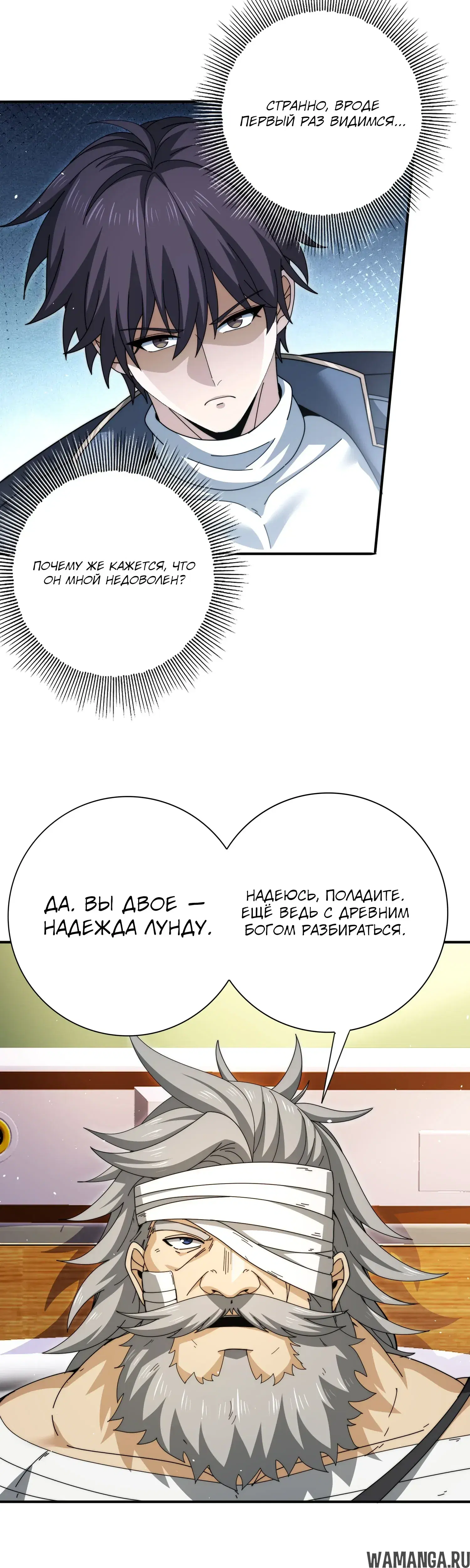 Page 24.000
