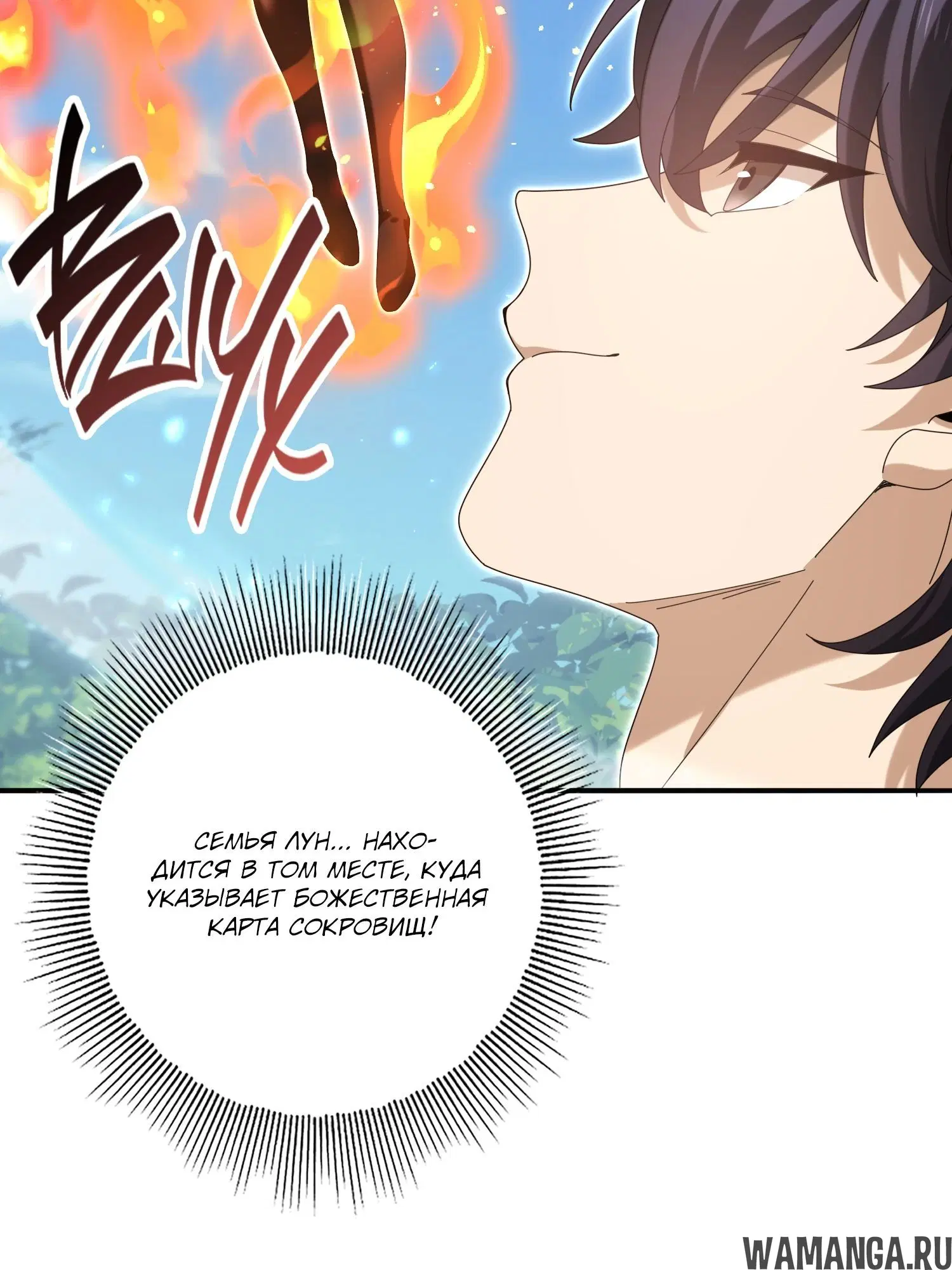 Page 25.000
