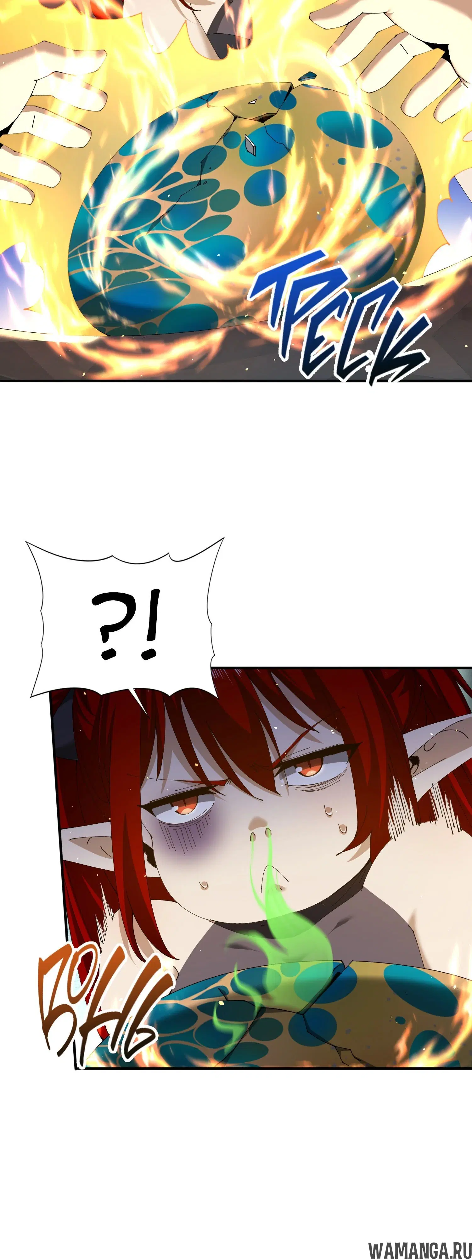 Page 25.000