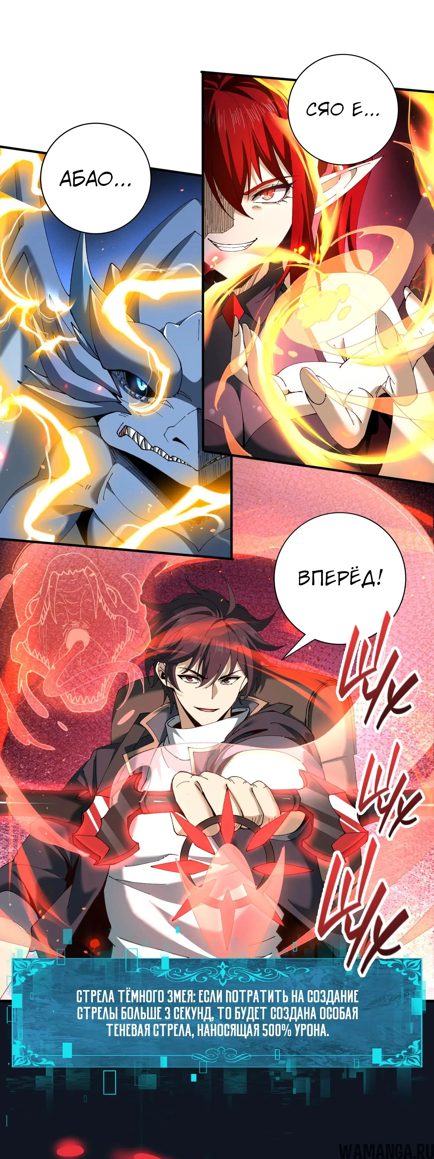 Page 25.000