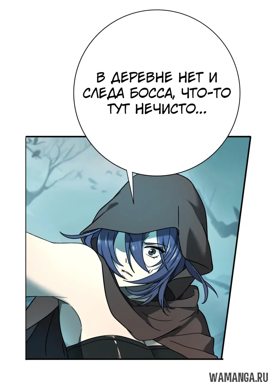 Page 25.000