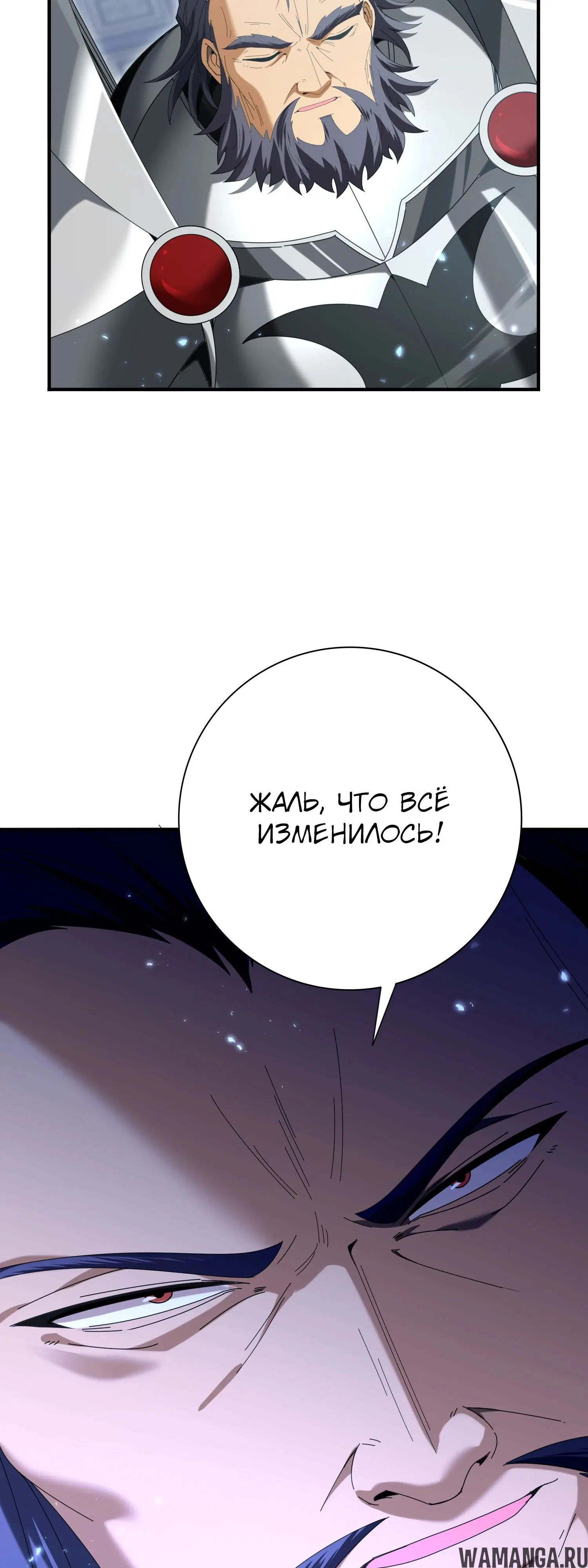 Page 25.000